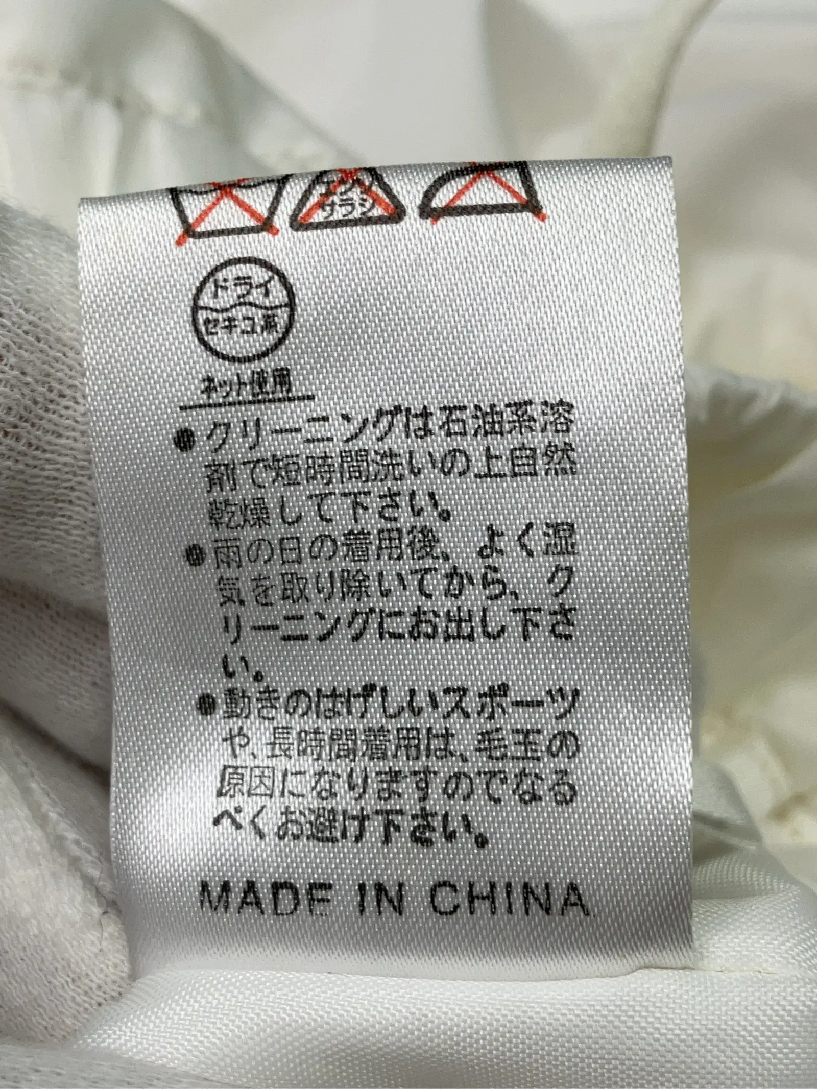 https://r2-worker.digdig.jp/product/fa62b62e-bb0a-4679-b611-01f207242812/d95b82e8-8c0e-457c-953b-5a37e48cd523