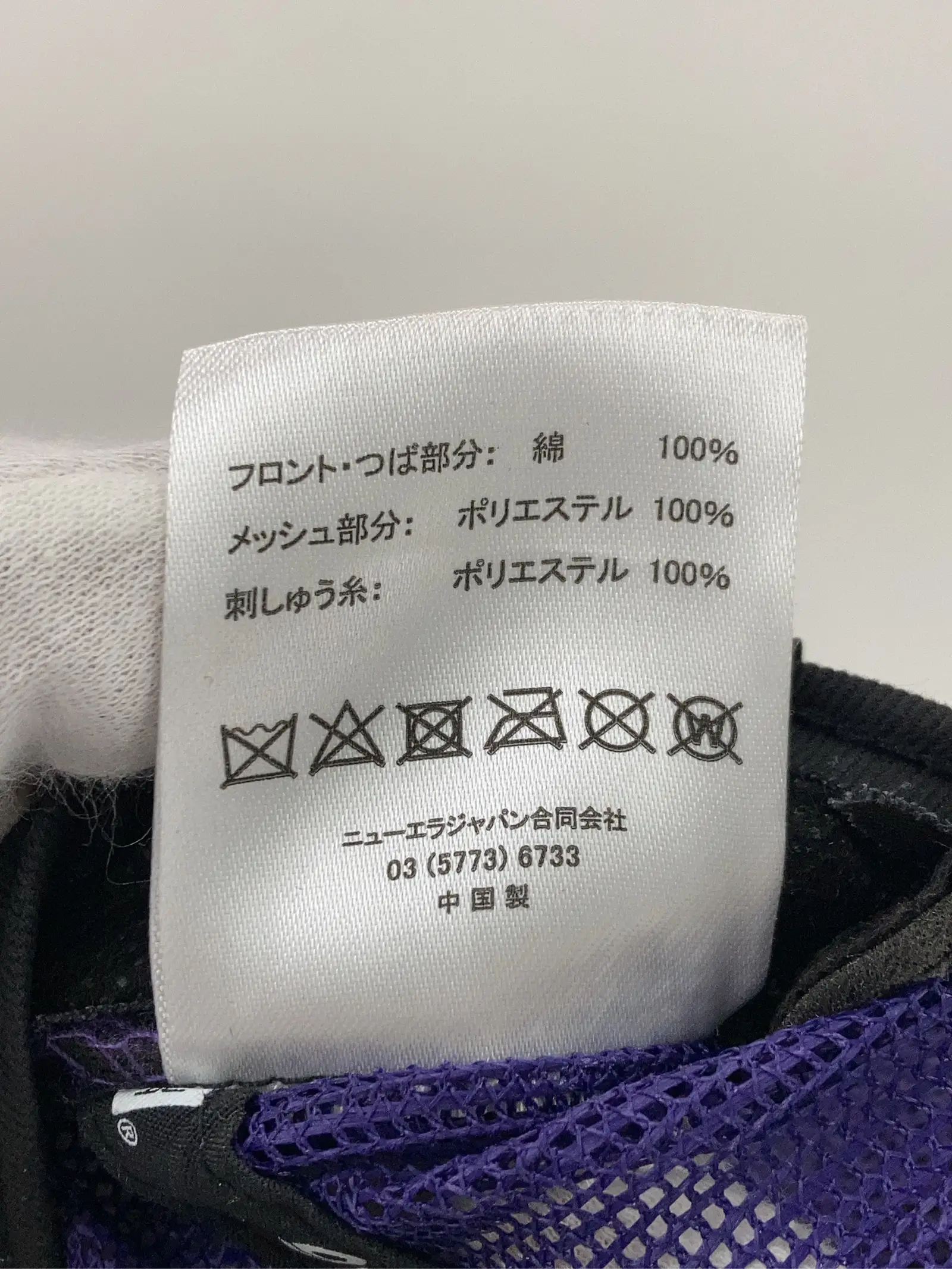 https://r2-worker.digdig.jp/product/fa6528e7-2faa-4ec7-874d-5395e35ad182/12ae1653-d93e-4aa0-9e5c-a6e1dd5583aa