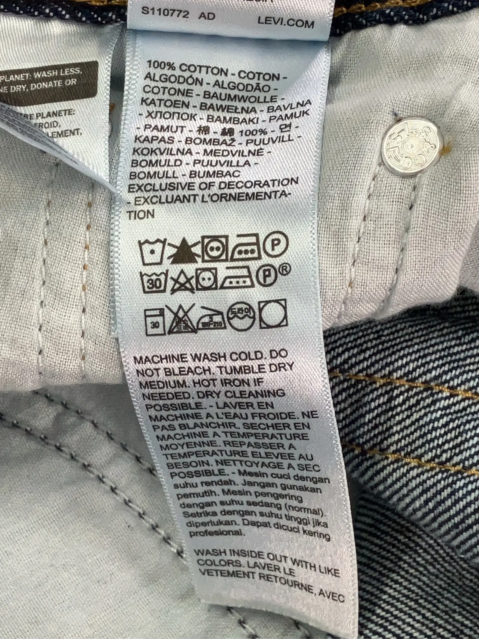 https://r2-worker.digdig.jp/product/fa65727d-f5a1-485c-94bc-b688ff1c7d2b/45e5bdce-0ab8-432f-a56c-dbbd731dabd0