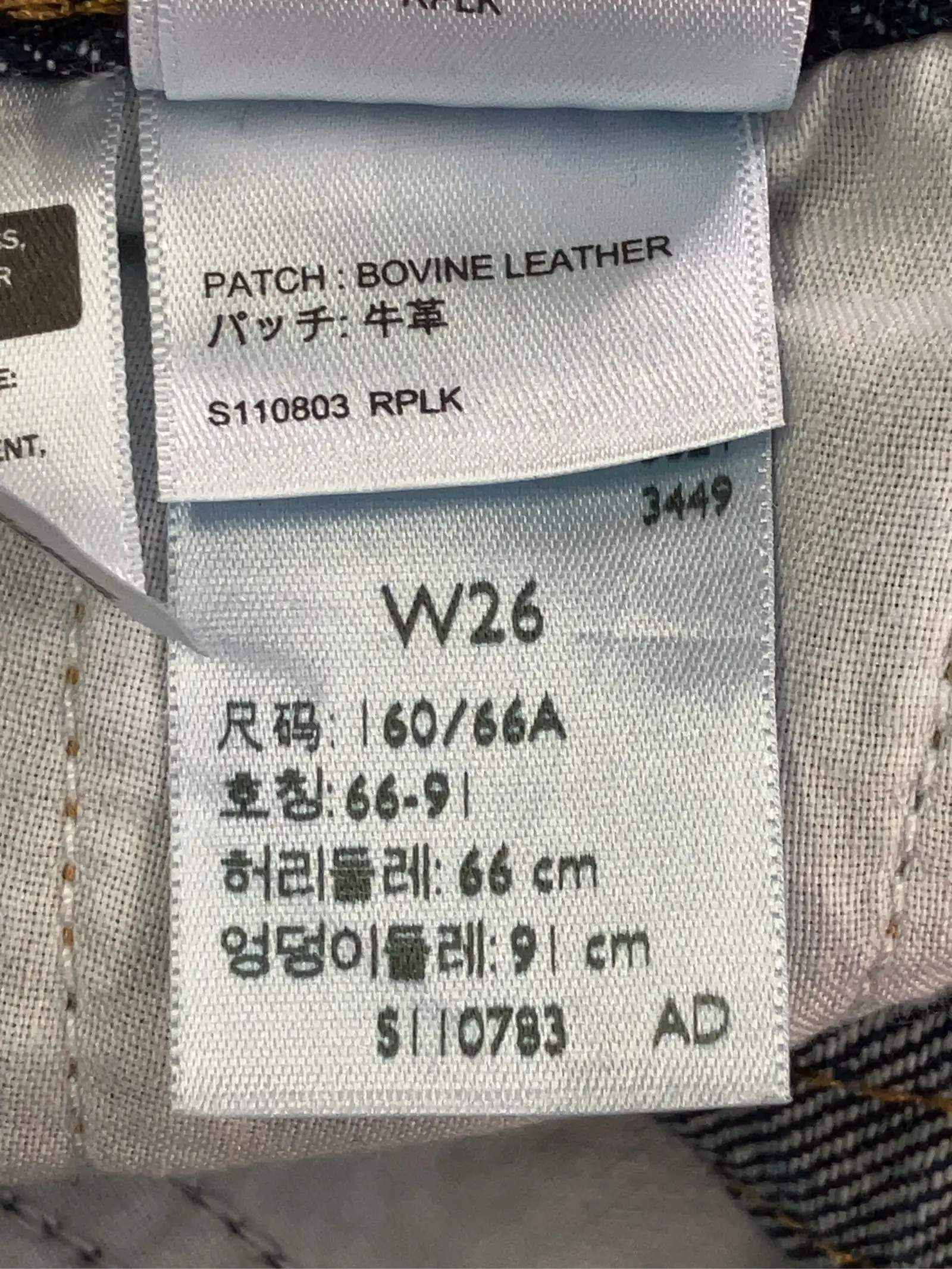 https://r2-worker.digdig.jp/product/fa65727d-f5a1-485c-94bc-b688ff1c7d2b/8f7ebe93-0c31-466d-a0ab-bc5d67d5f8c5