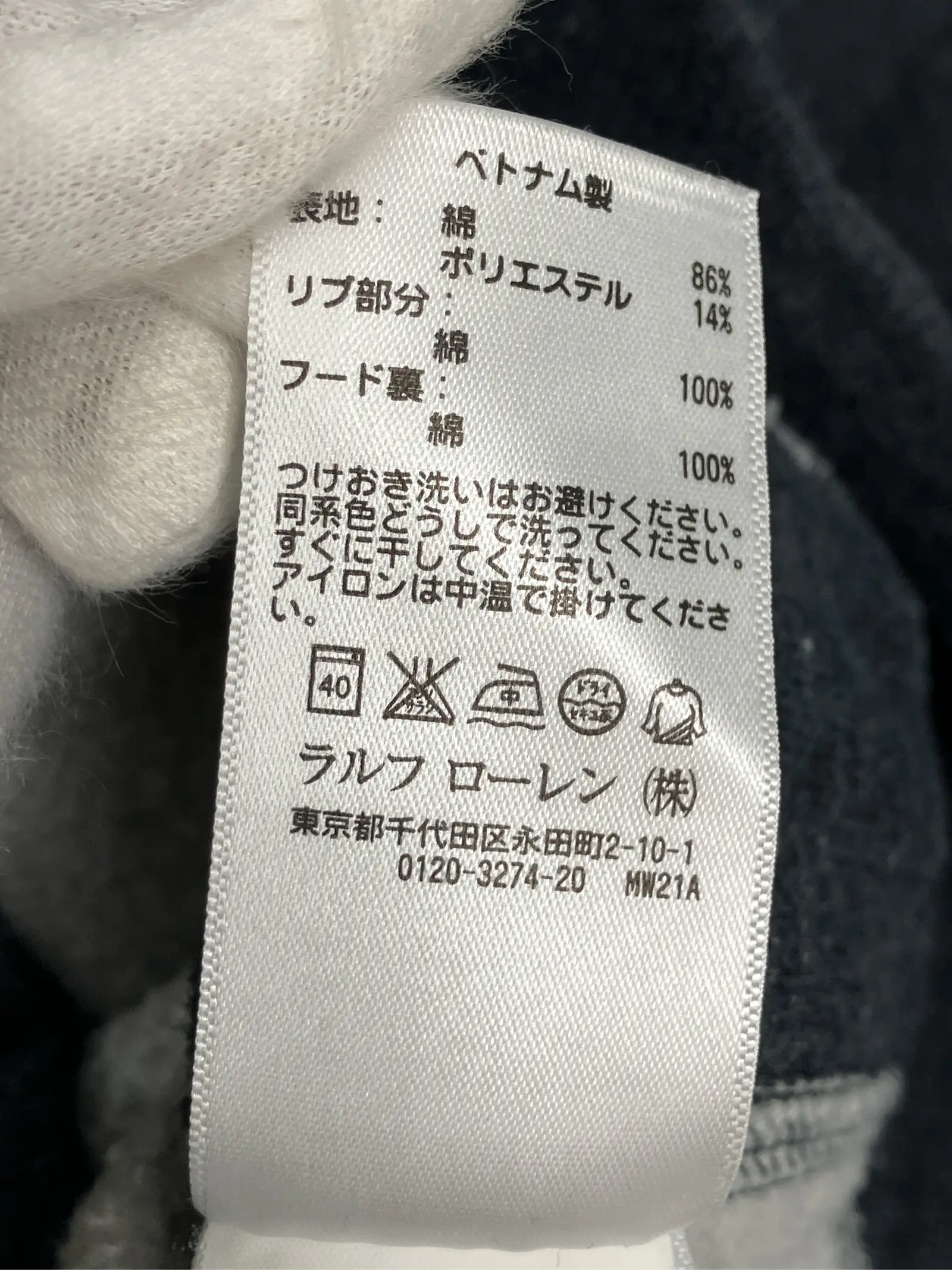 https://r2-worker.digdig.jp/product/fa6615b9-c178-40b1-b565-1aab31db594a/6135a275-207d-409c-a1e6-3749920537f7