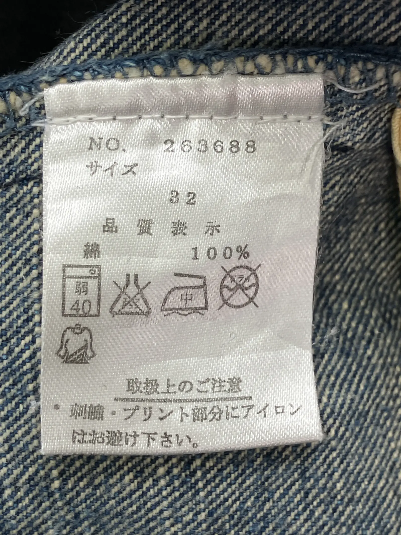 https://r2-worker.digdig.jp/product/fa662a22-2417-4828-97c0-513c70193c26/48607735-3b44-45f3-9072-61b79bf2a799