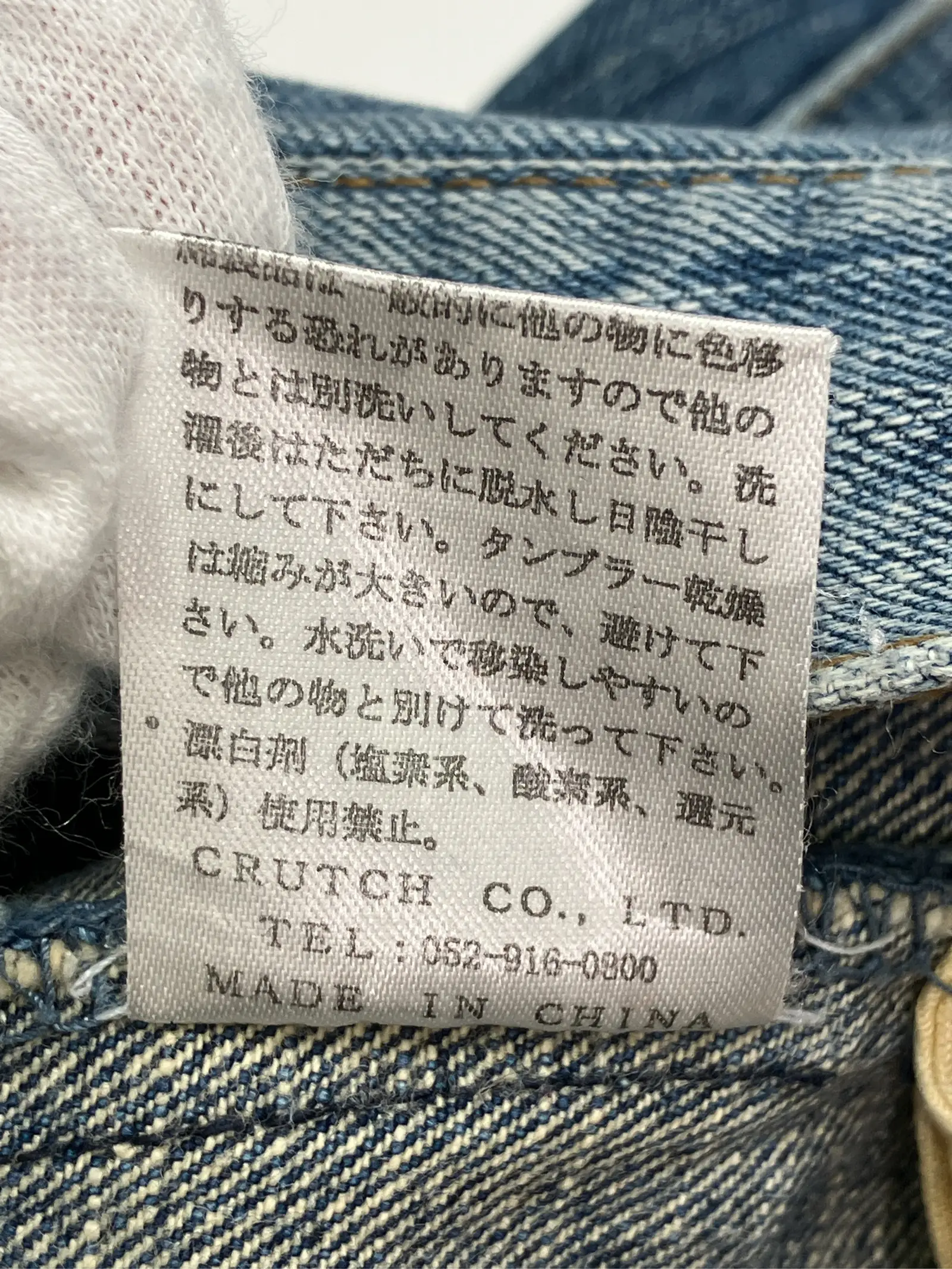 https://r2-worker.digdig.jp/product/fa662a22-2417-4828-97c0-513c70193c26/7f81b184-a749-4304-9b41-ef2701d9940c