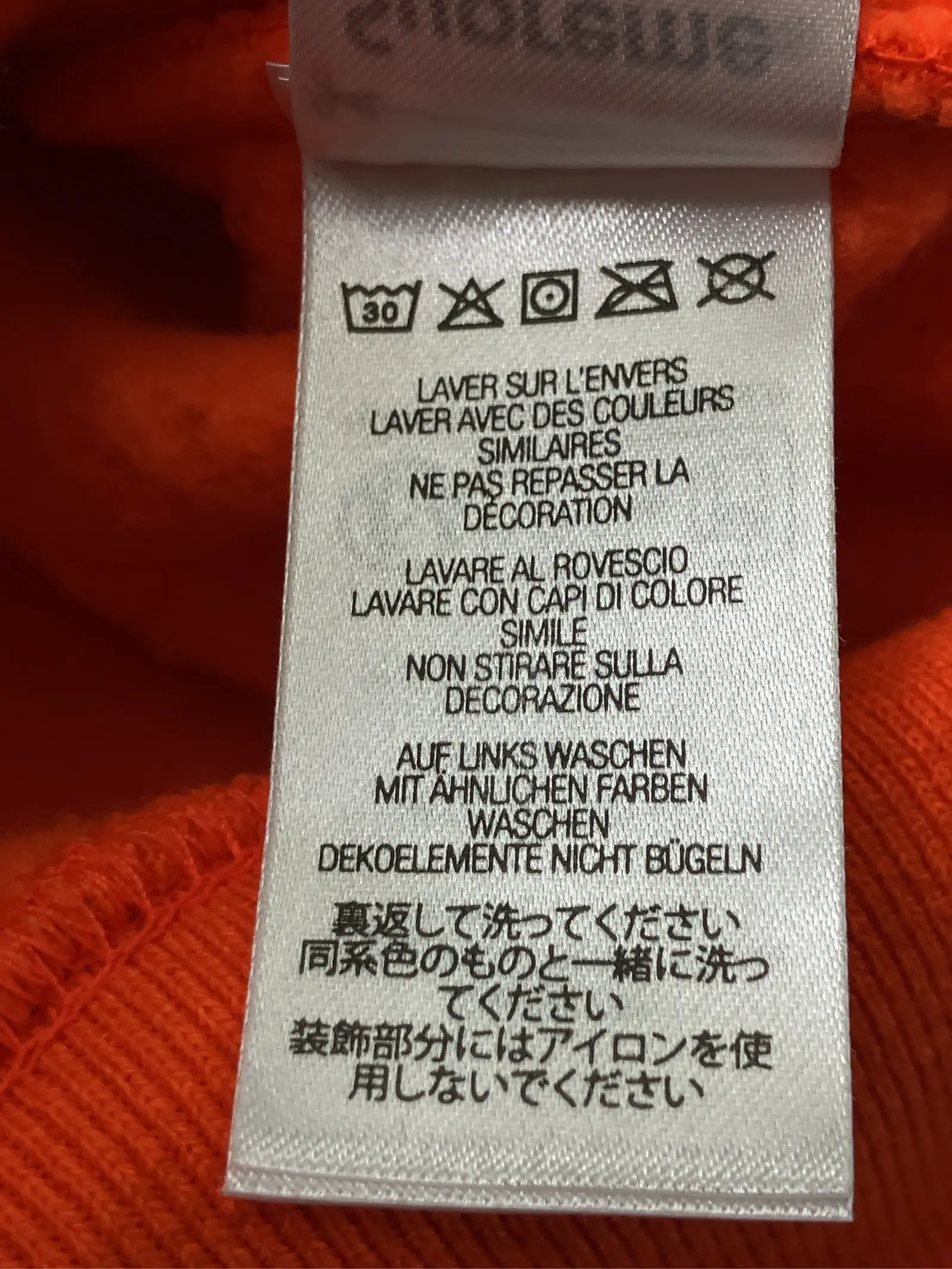 https://r2-worker.digdig.jp/product/fa66485d-5f9d-4bf0-8ada-26aad5a693aa/6448c38c-64a5-4f8d-a578-4ebedbc8ba28