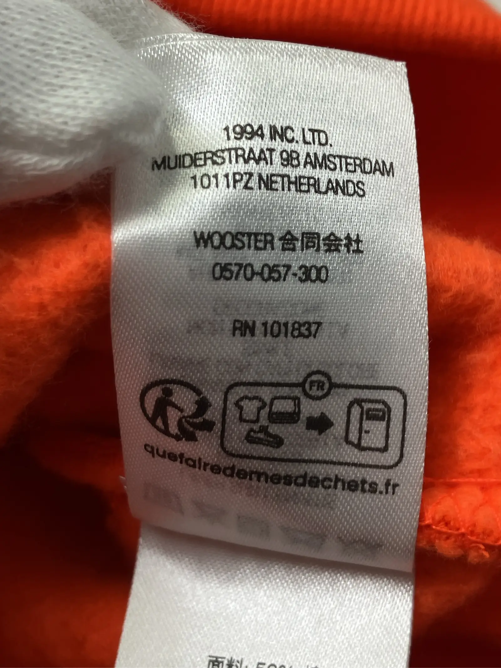 https://r2-worker.digdig.jp/product/fa66485d-5f9d-4bf0-8ada-26aad5a693aa/8f113d87-3050-482c-84f8-44294714a200