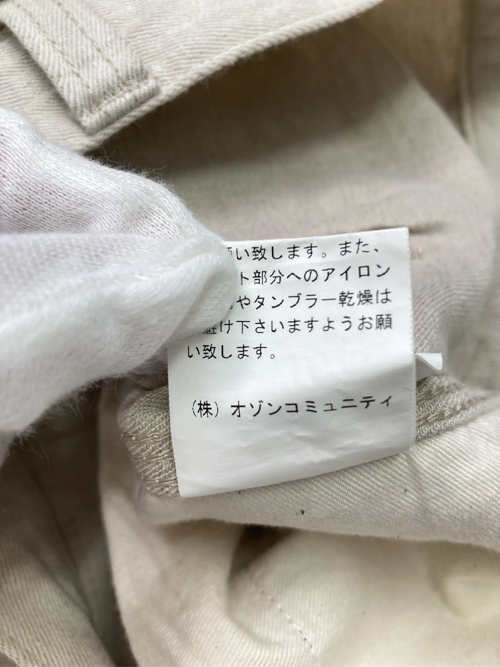 https://r2-worker.digdig.jp/product/fa6715a1-05d5-4b51-af86-d90d944562d5/7e732f30-45a9-45f5-8636-ea88d6ce6623