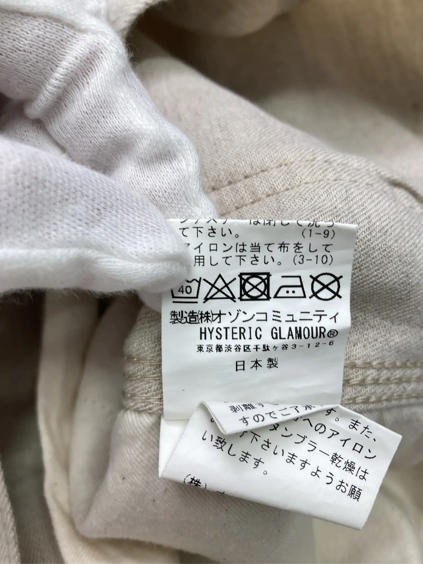 https://r2-worker.digdig.jp/product/fa6715a1-05d5-4b51-af86-d90d944562d5/b74a4df0-c87c-4293-aaaa-9433dc77c5e6