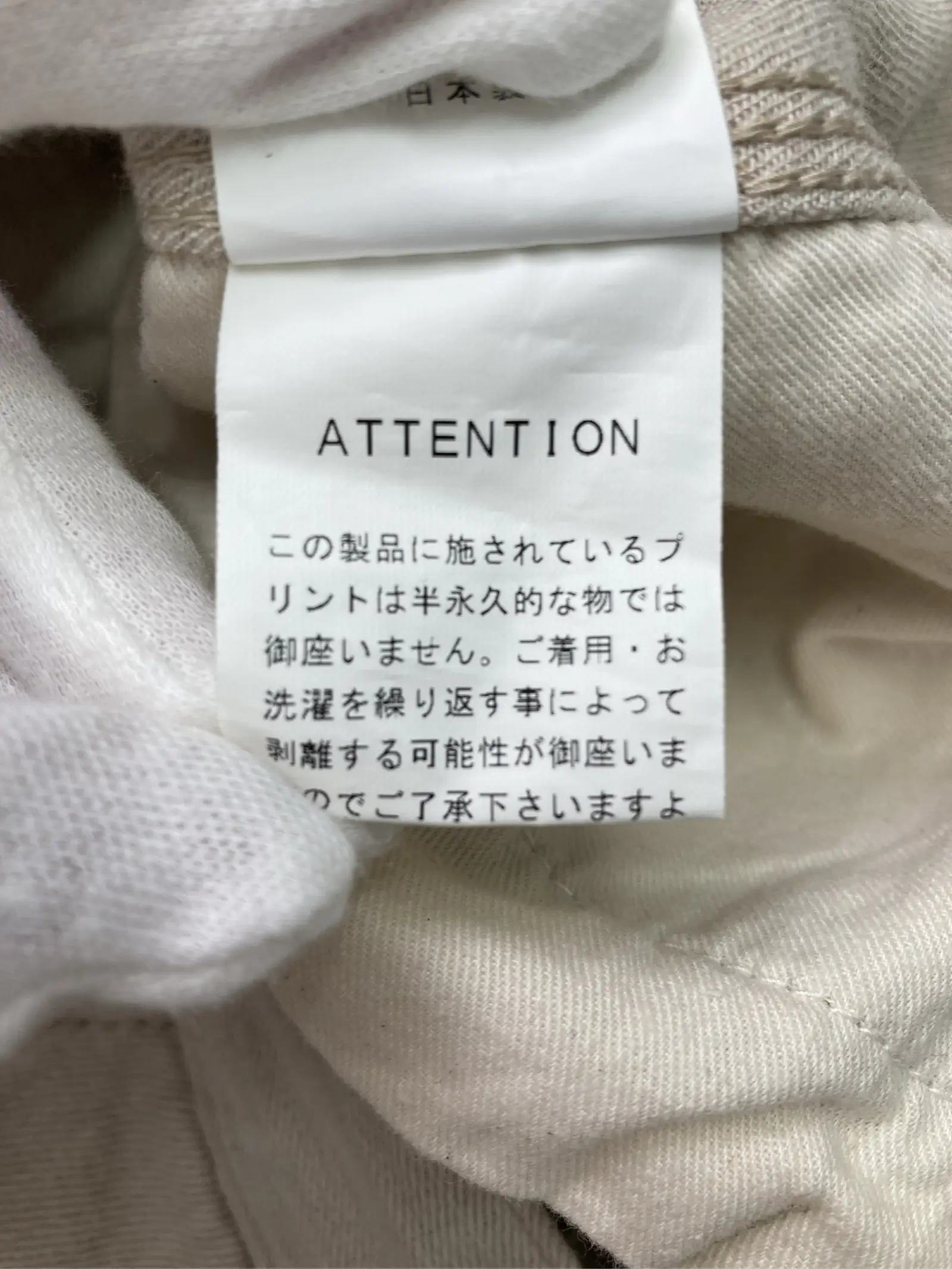 https://r2-worker.digdig.jp/product/fa6715a1-05d5-4b51-af86-d90d944562d5/cb2605f2-8aa8-4461-b2f7-2c22a0f6700a