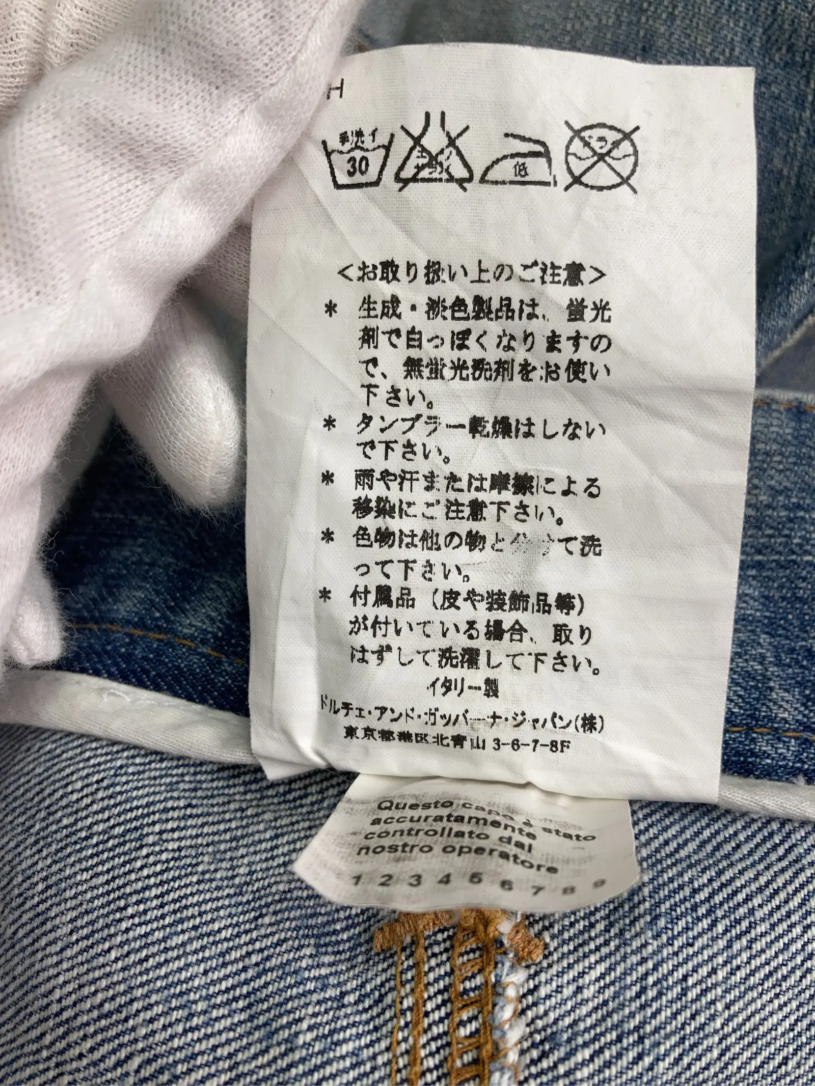 https://r2-worker.digdig.jp/product/fa67b7ea-02a0-44ca-9ad5-b7bc47b593de/60165de9-af8f-4124-b336-06dbe7c24a5a