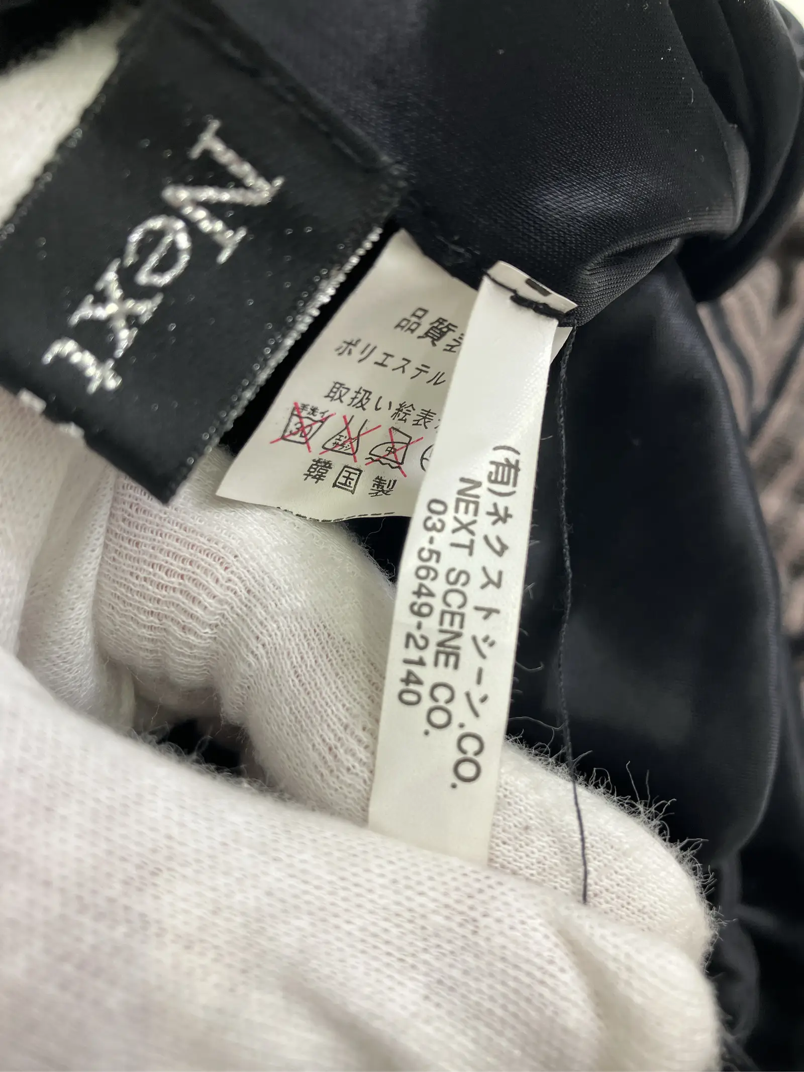 https://r2-worker.digdig.jp/product/fa683c5e-561c-4d14-a1d2-df33a8e62415/bca042ee-b1dd-4ddc-a243-1b94b95c79d0