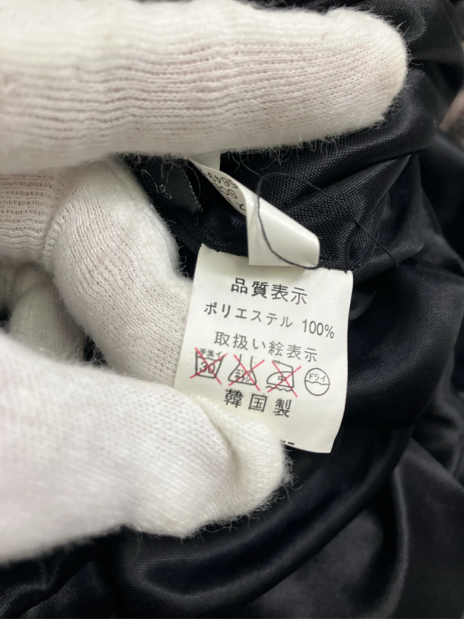 https://r2-worker.digdig.jp/product/fa683c5e-561c-4d14-a1d2-df33a8e62415/d6ee37c9-241e-40a8-95b3-d98b9b2747de