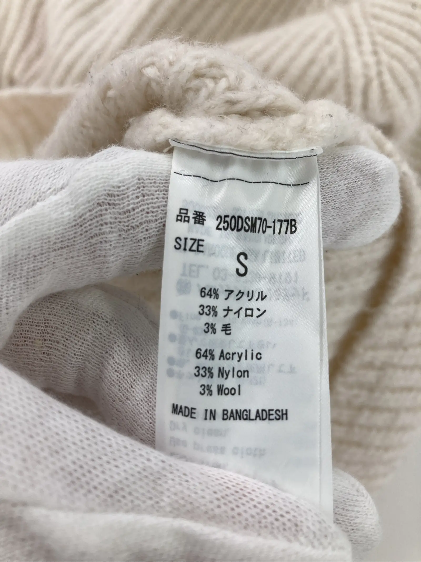 https://r2-worker.digdig.jp/product/fa68a199-b23e-4718-b6eb-cb762fdaf93e/7eeca3d4-6d77-43b8-a2cd-4fcc93497df6