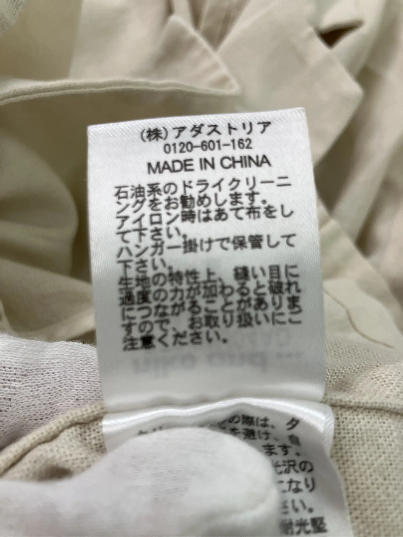 https://r2-worker.digdig.jp/product/fa69b4bf-fb95-452e-98c8-3014c4e06bd0/6066ee90-8ac9-40e8-8f78-44e834773a95