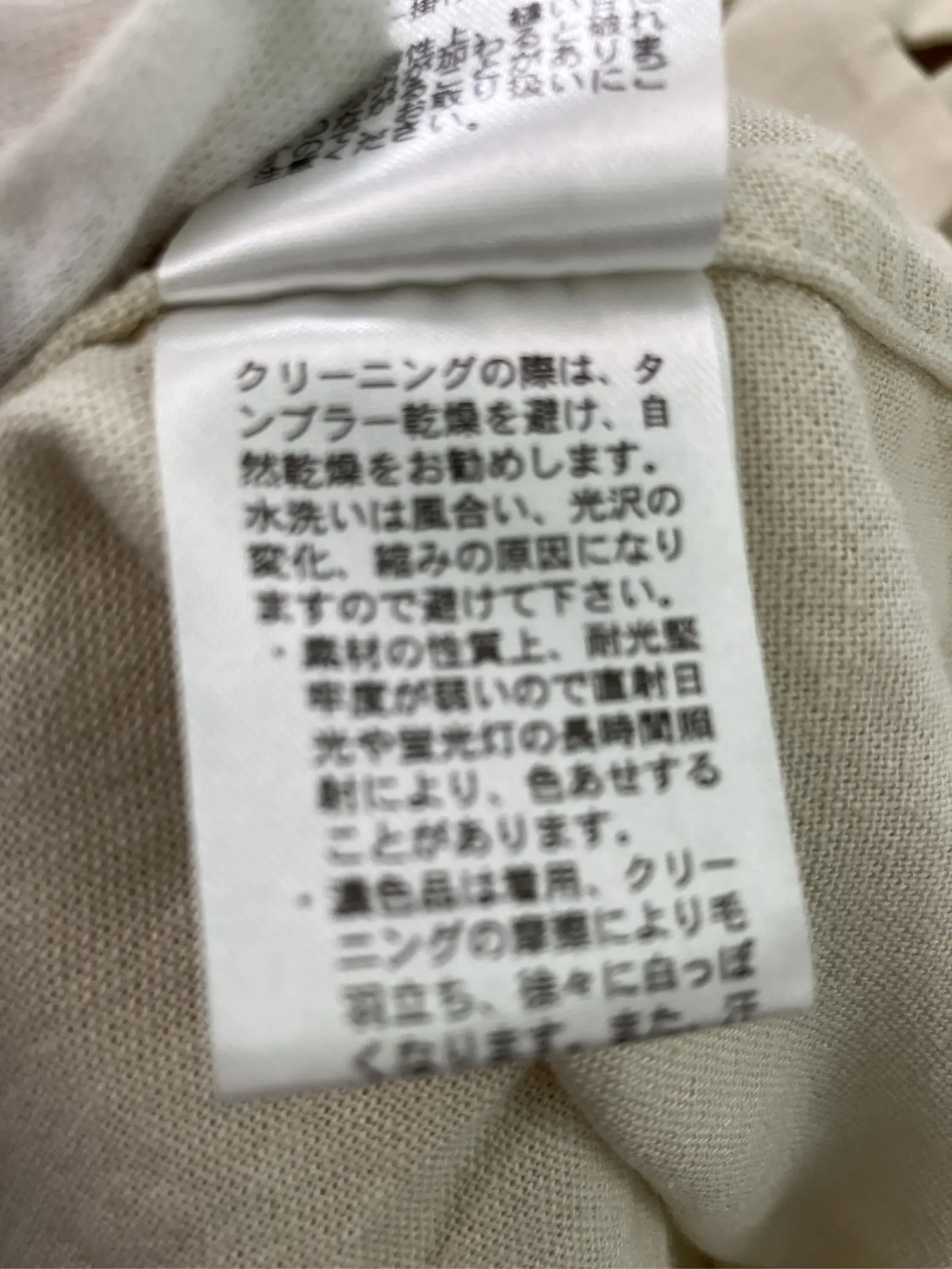 https://r2-worker.digdig.jp/product/fa69b4bf-fb95-452e-98c8-3014c4e06bd0/78bc8a76-84a6-4bf7-adb4-57e755f270b3