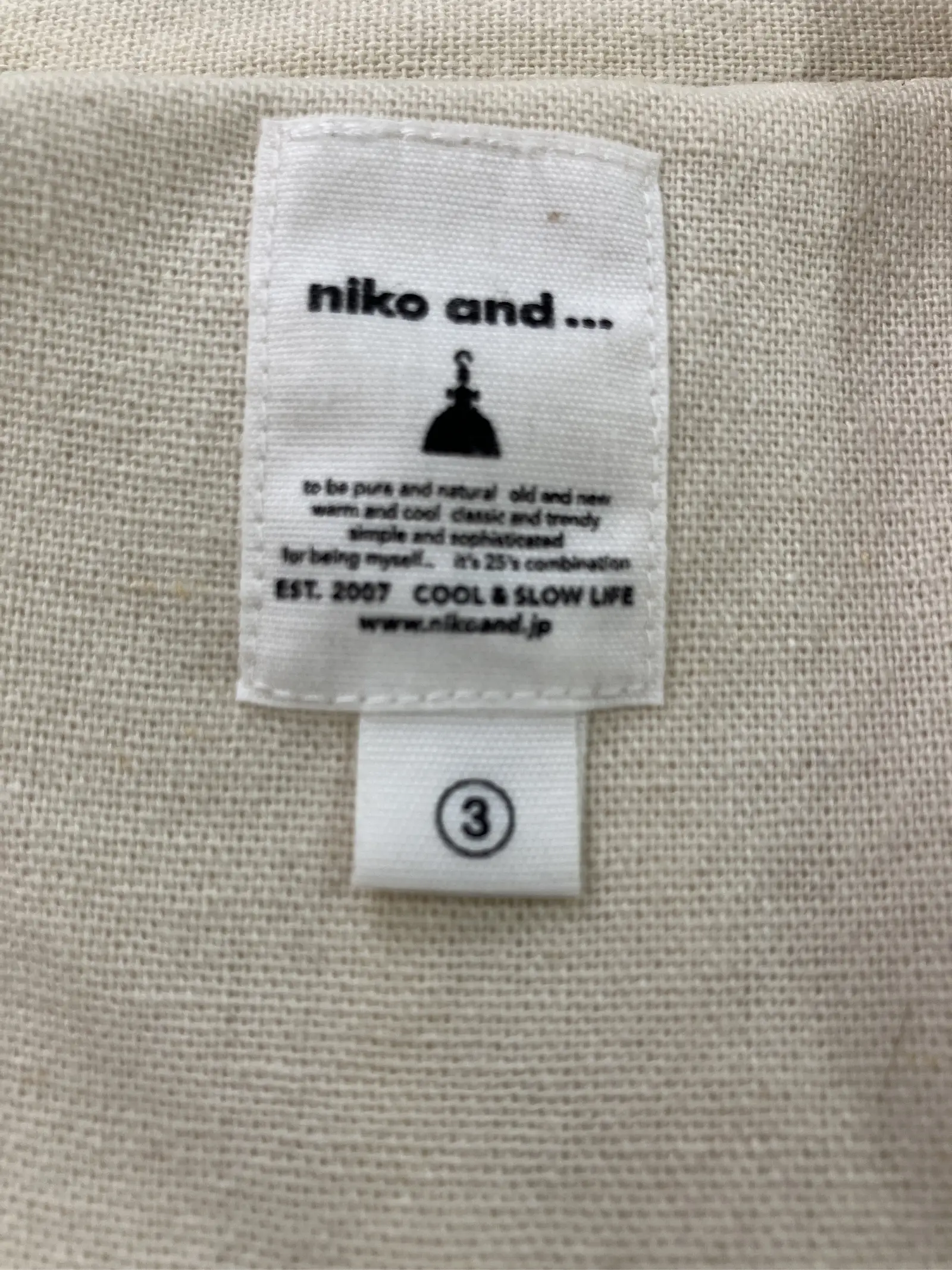 https://r2-worker.digdig.jp/product/fa69b4bf-fb95-452e-98c8-3014c4e06bd0/9284e3d5-1040-4051-8ae2-59cb76ace505