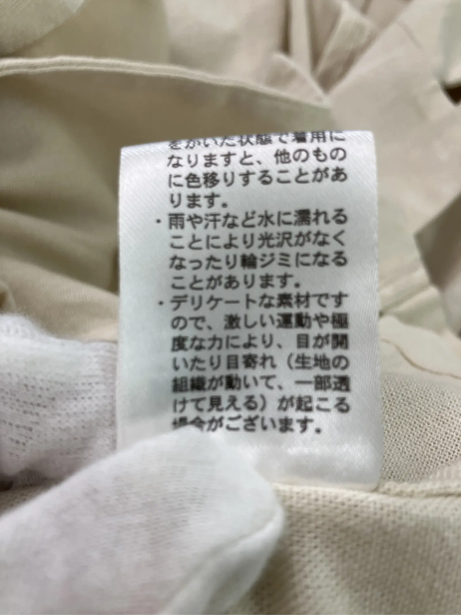 https://r2-worker.digdig.jp/product/fa69b4bf-fb95-452e-98c8-3014c4e06bd0/9bbf040f-8626-40fb-8255-a92aee26bf0d