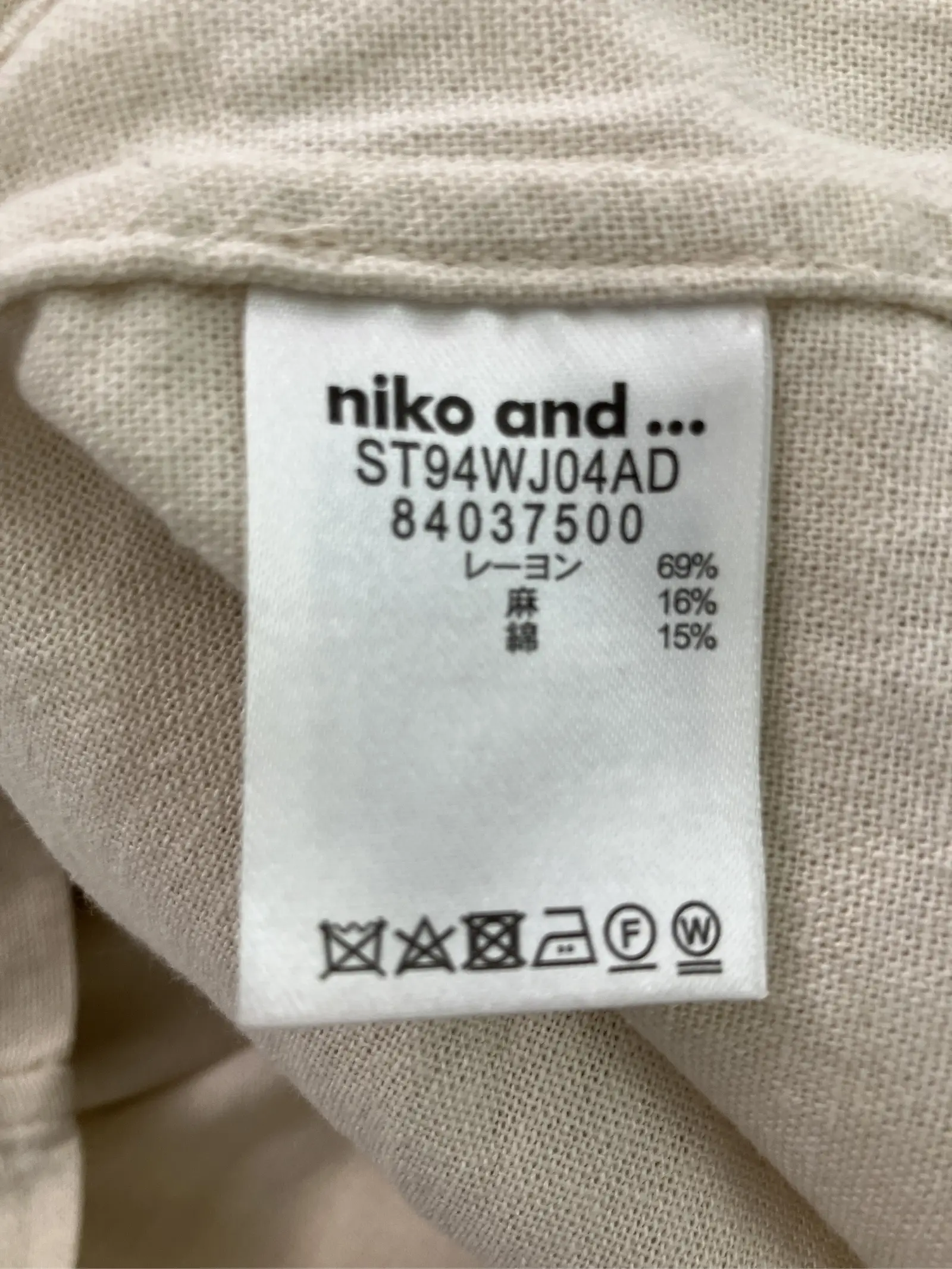 https://r2-worker.digdig.jp/product/fa69b4bf-fb95-452e-98c8-3014c4e06bd0/f8d7247b-82fc-4c63-b770-4a3f586d2756
