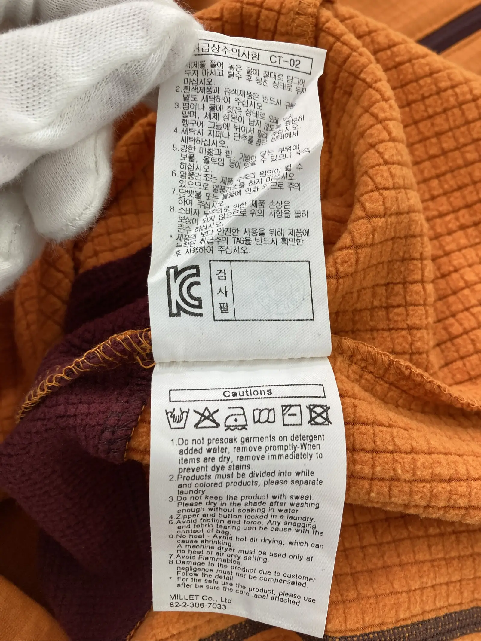 https://r2-worker.digdig.jp/product/fa6b254e-4c22-4247-b669-020cb1af99b9/6250ac0b-cd9a-4662-a3f4-0d15ffd7308e