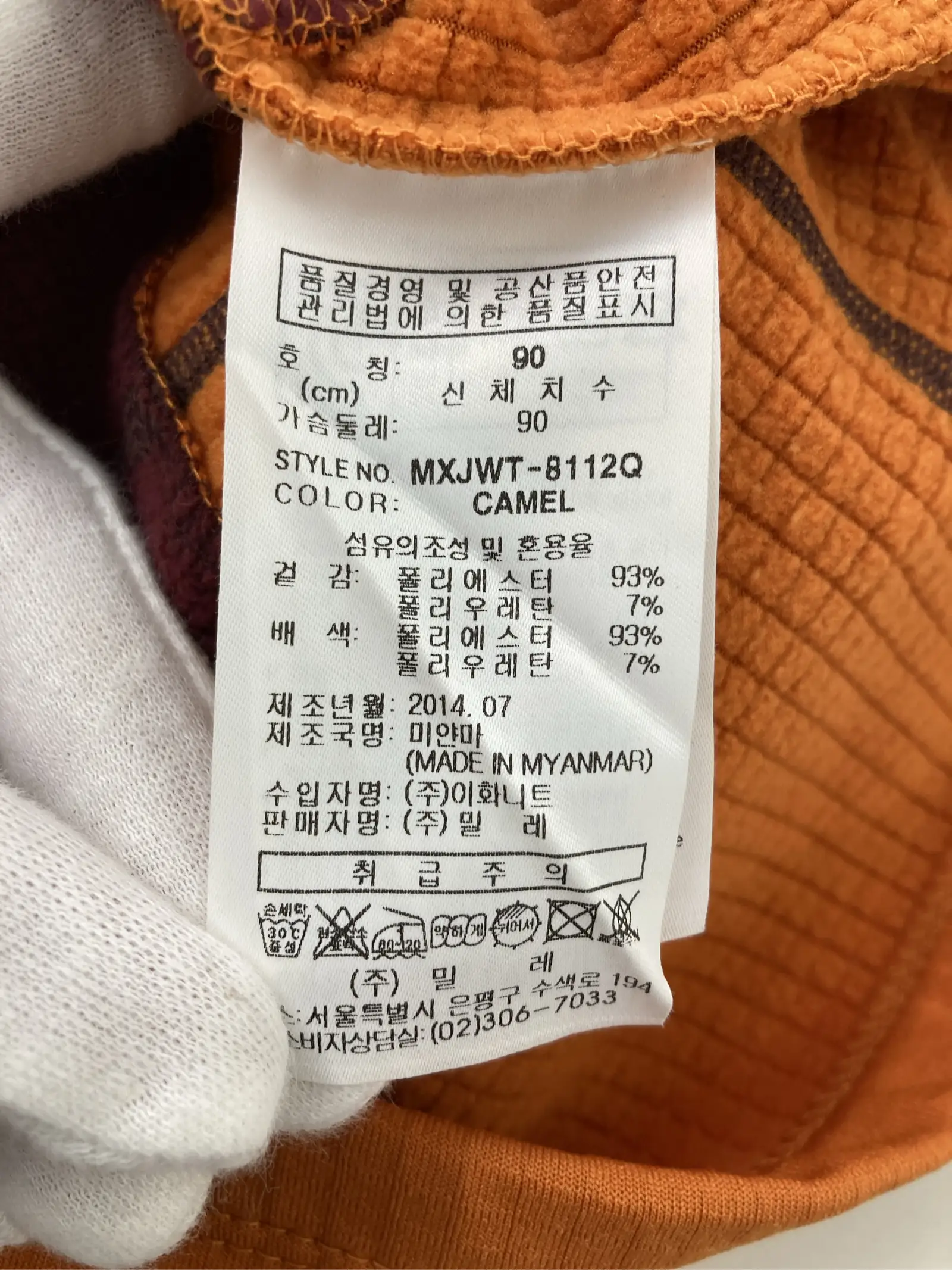 https://r2-worker.digdig.jp/product/fa6b254e-4c22-4247-b669-020cb1af99b9/7525e8ac-fff2-4604-9bce-461c64cee23b