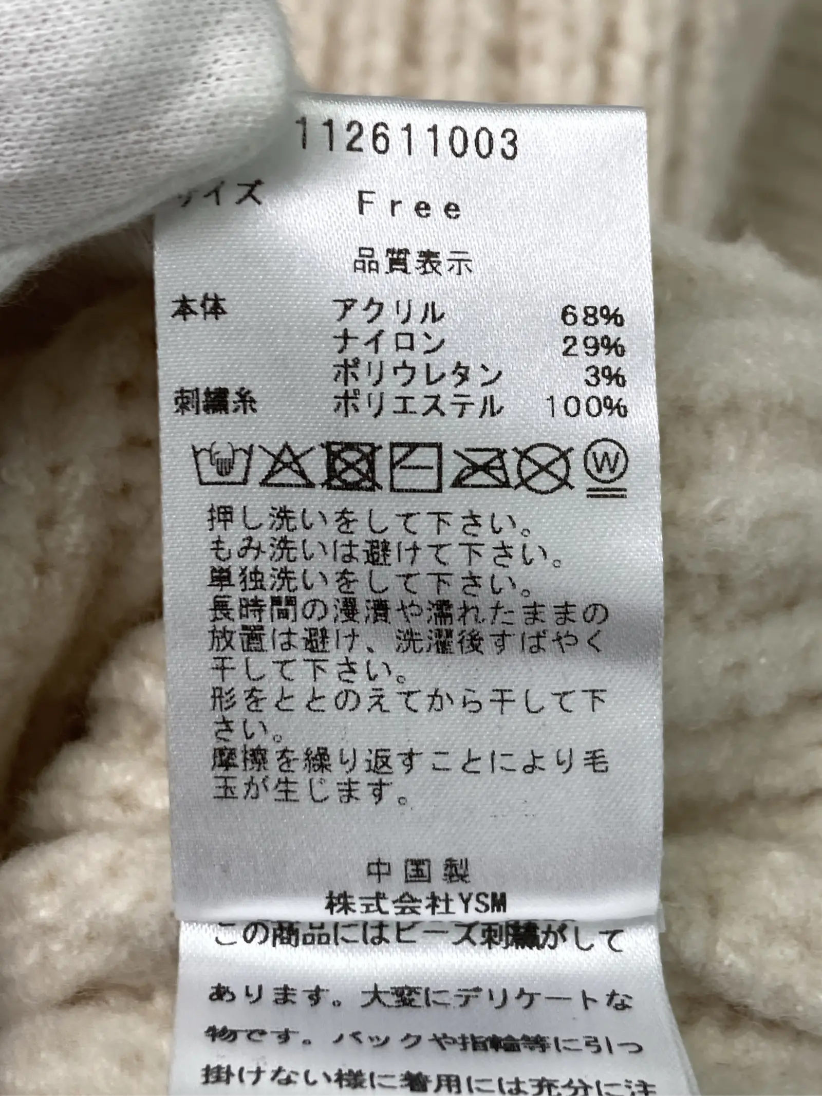 https://r2-worker.digdig.jp/product/fa6b76d5-7b40-4861-be75-2d4fd6cae069/2d7d7f25-71ea-4c0c-9b79-d31fdca1cd8e