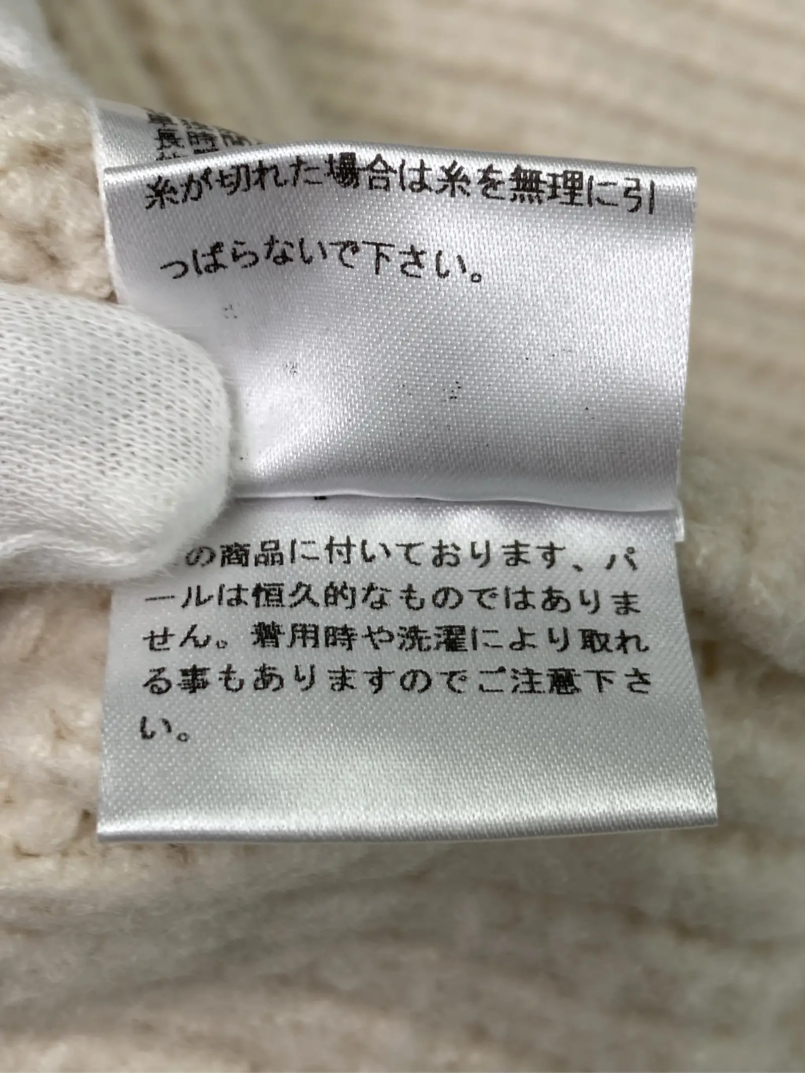 https://r2-worker.digdig.jp/product/fa6b76d5-7b40-4861-be75-2d4fd6cae069/3a1f96de-4dff-483c-9c20-d9348c6db988