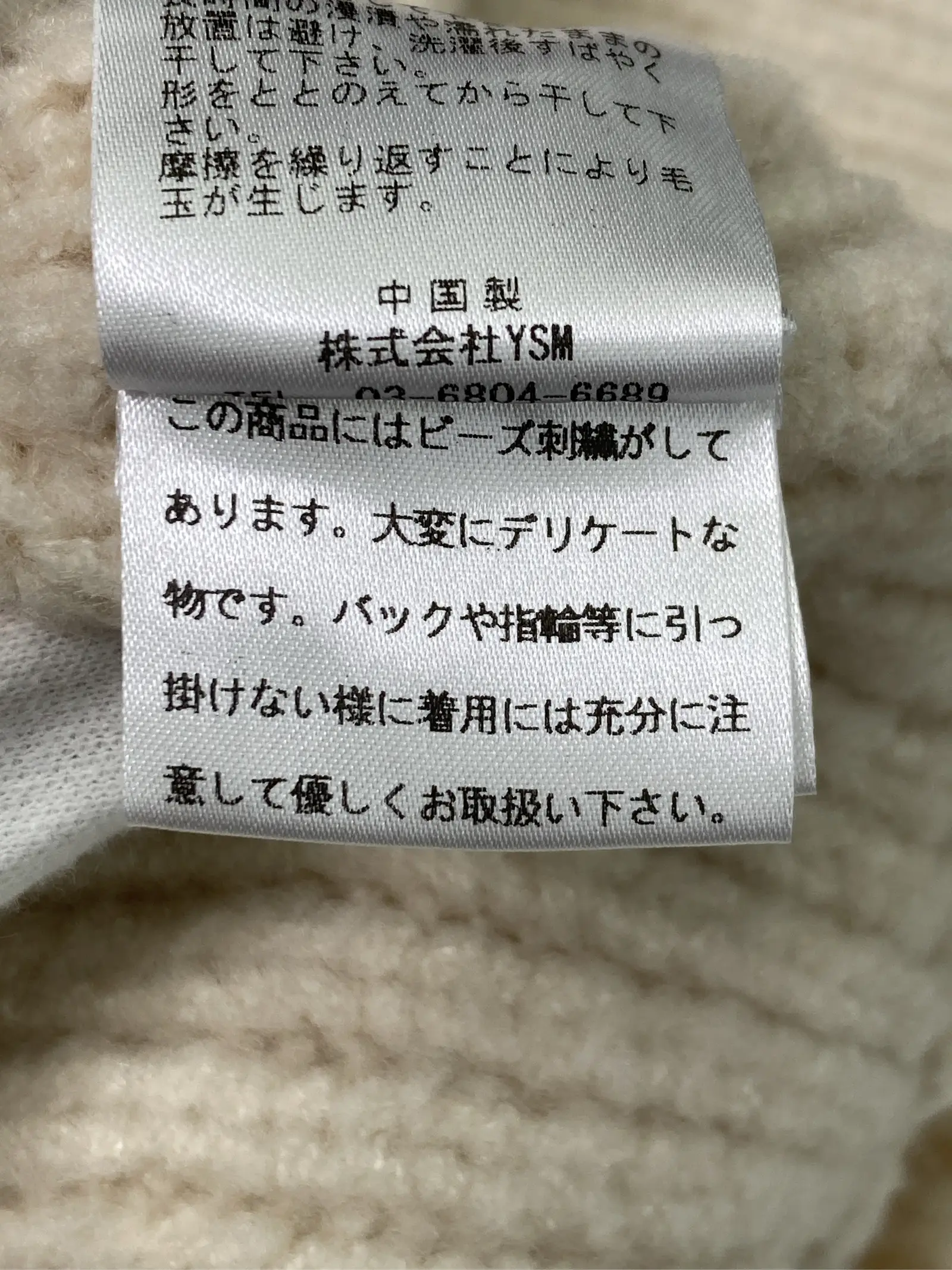 https://r2-worker.digdig.jp/product/fa6b76d5-7b40-4861-be75-2d4fd6cae069/65025c56-dcf9-4366-a9c5-67b3e48adebe