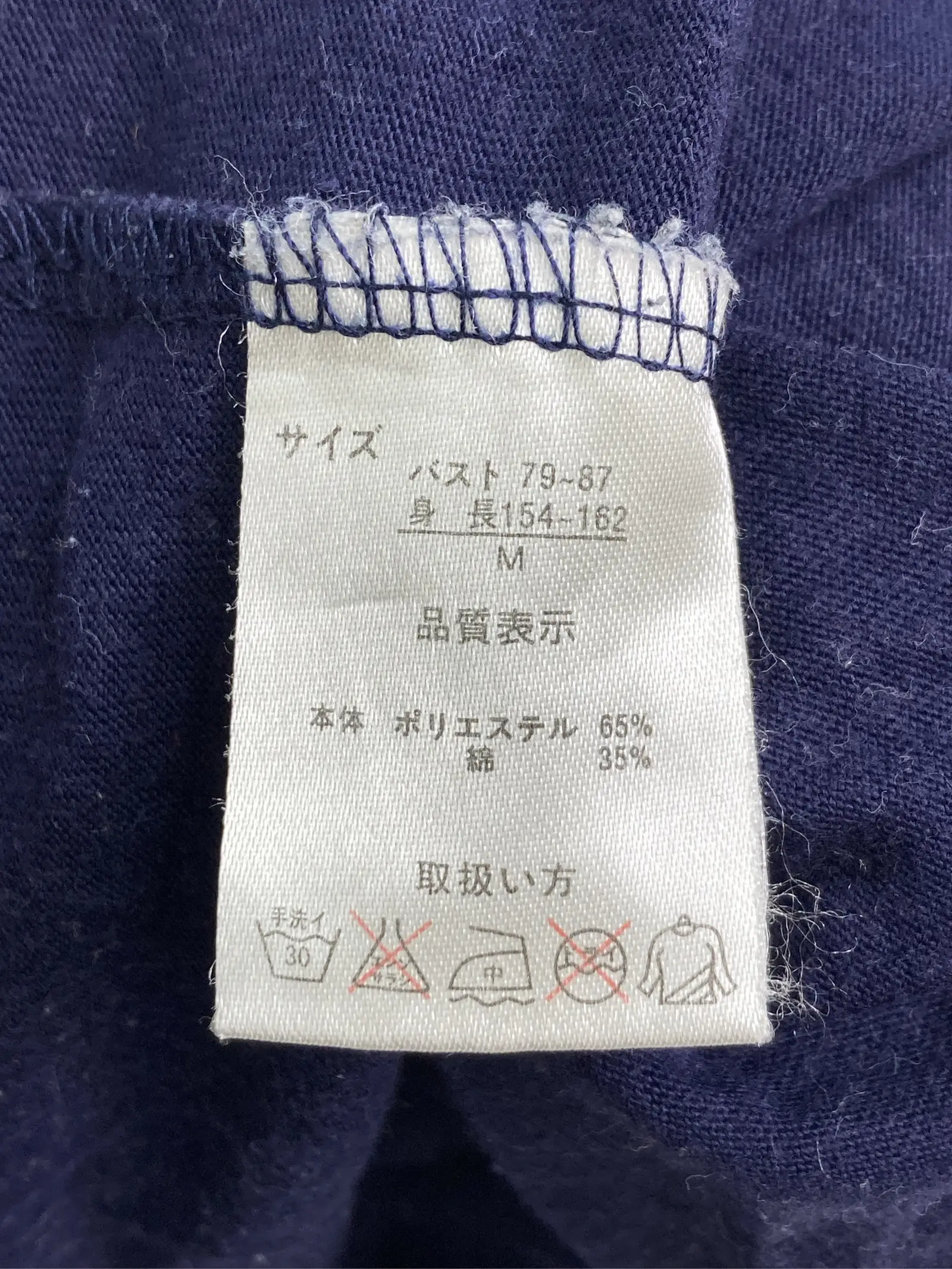 https://r2-worker.digdig.jp/product/fa6dee49-e354-4db5-bc4f-9225091f6bb3/c2224c62-7508-44b2-9a73-80ac911b2d6d