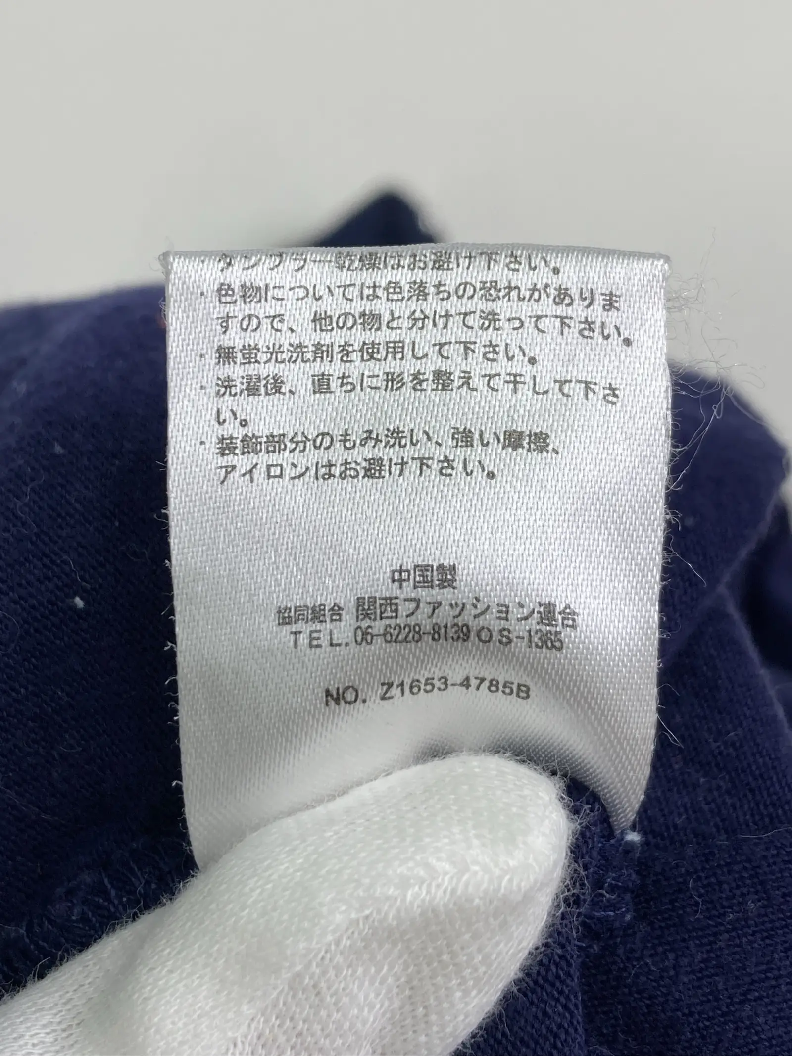 https://r2-worker.digdig.jp/product/fa6dee49-e354-4db5-bc4f-9225091f6bb3/e85e5c24-63bf-42d7-8f2a-a037974919de