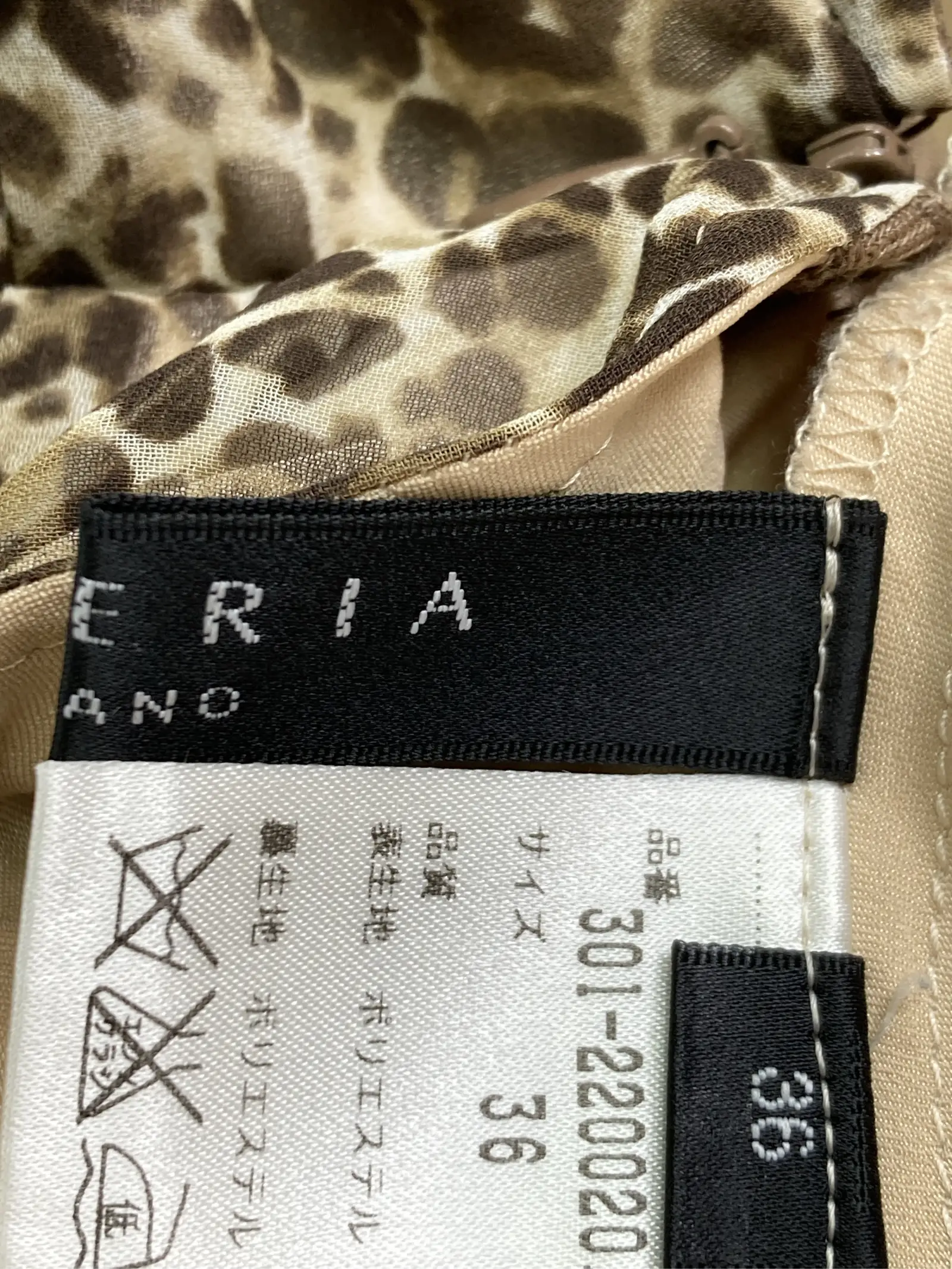 https://r2-worker.digdig.jp/product/fa70418d-7e69-4329-bc35-994c416d6064/0d414e07-73f6-4144-a45d-56485c8f6699