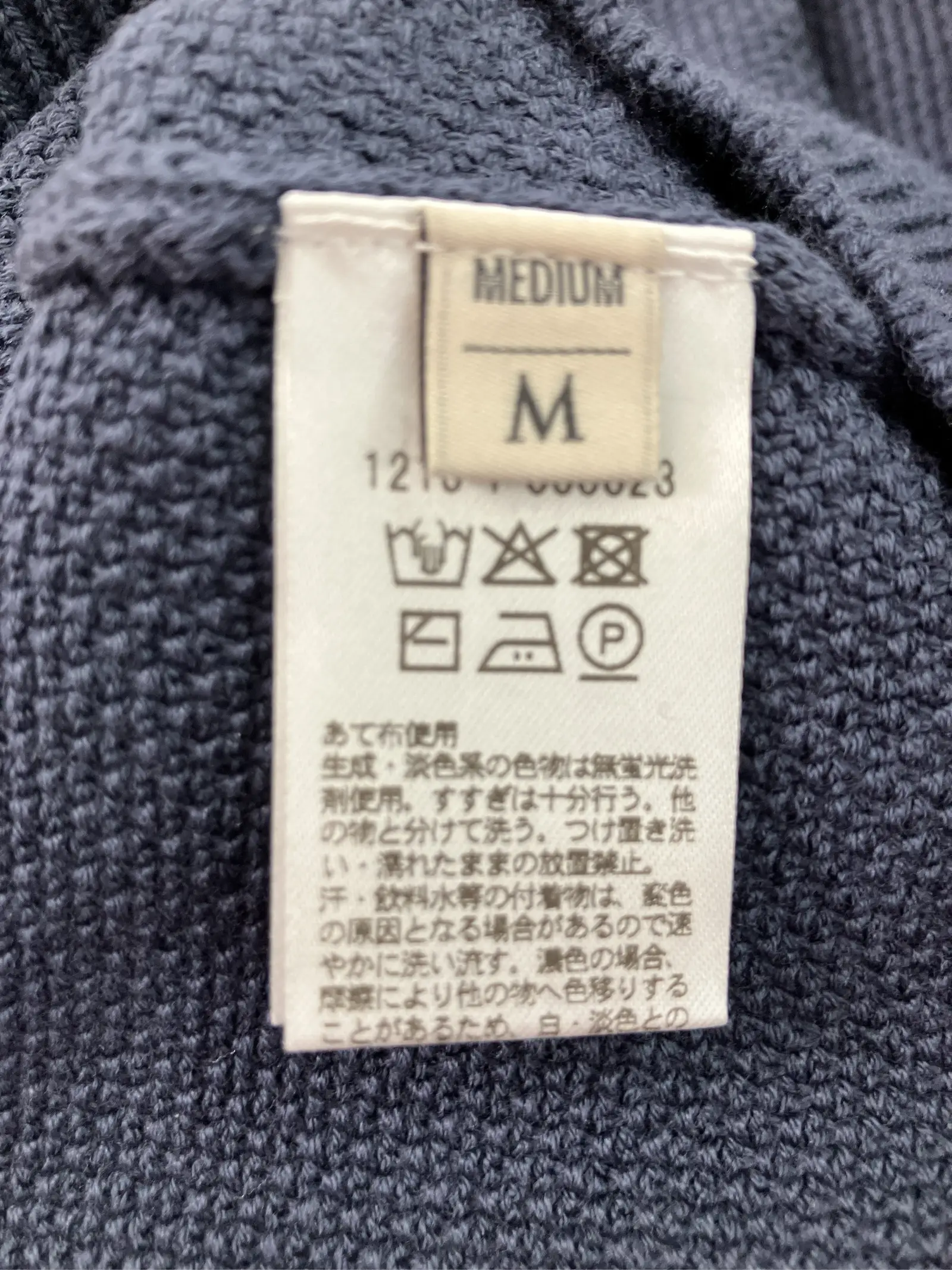 https://r2-worker.digdig.jp/product/fa706913-9202-4cdf-a5e8-9e67964f9b6b/79dc3849-ccbd-4b3a-83c5-2fef3b8cdc31