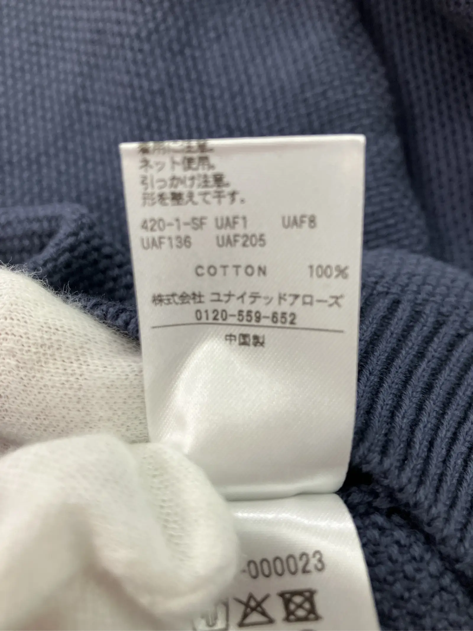 https://r2-worker.digdig.jp/product/fa706913-9202-4cdf-a5e8-9e67964f9b6b/c425fb0b-1062-4536-9b0d-2cf699854207
