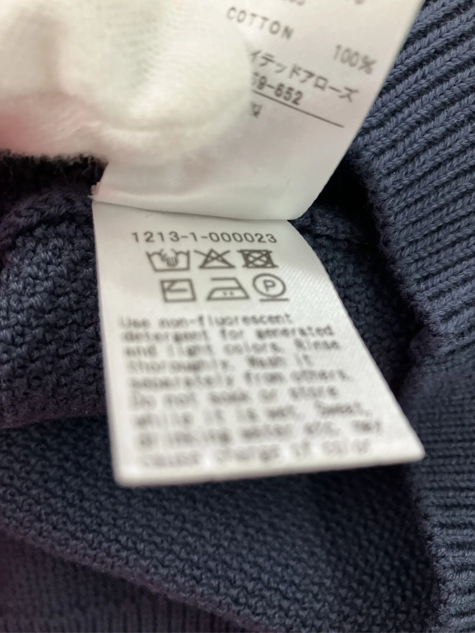 https://r2-worker.digdig.jp/product/fa706913-9202-4cdf-a5e8-9e67964f9b6b/efa9fa63-d702-423f-9fc8-675484777d24