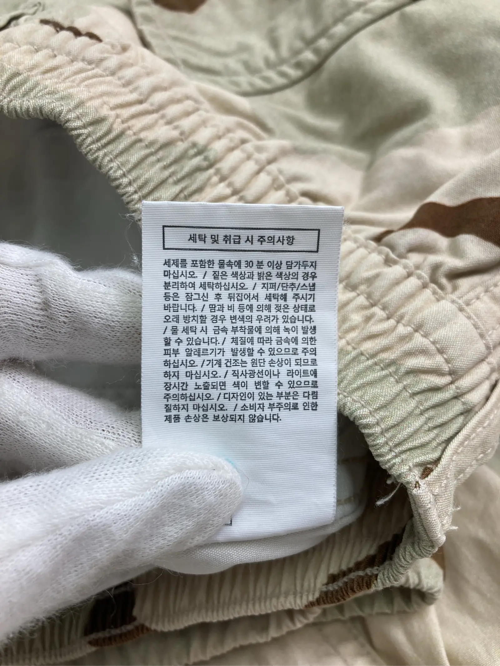 https://r2-worker.digdig.jp/product/fa739bda-0db0-43d6-8e7f-d1fde56881ab/16885cdd-d113-4b1f-bc86-afd4e4cf25a0