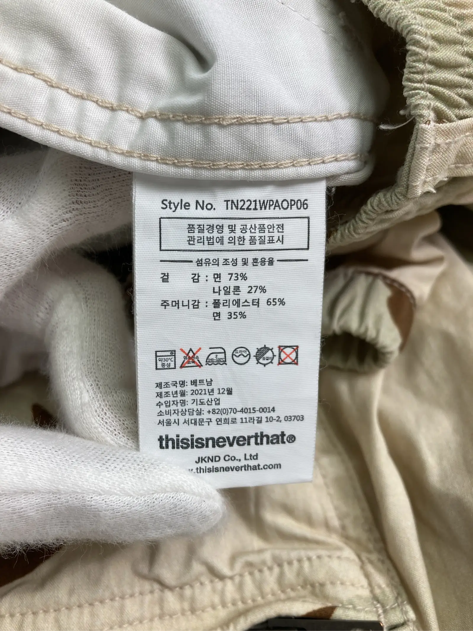 https://r2-worker.digdig.jp/product/fa739bda-0db0-43d6-8e7f-d1fde56881ab/7dc97715-4c32-4570-8f49-ba083424306b