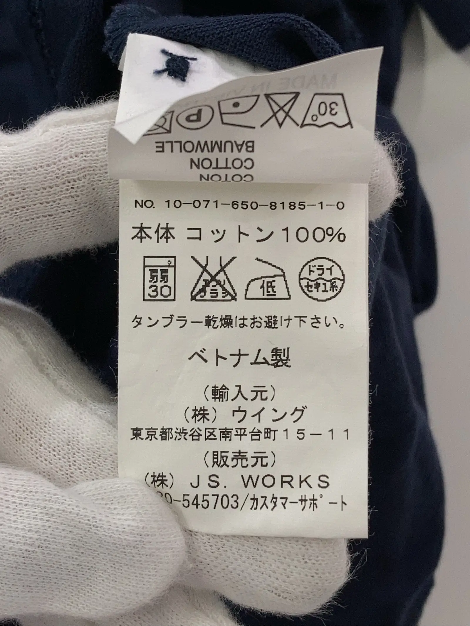 https://r2-worker.digdig.jp/product/fa73efc5-287d-44fe-89d5-286904eeab71/9d0029ad-8c83-488a-ac36-20807be99380