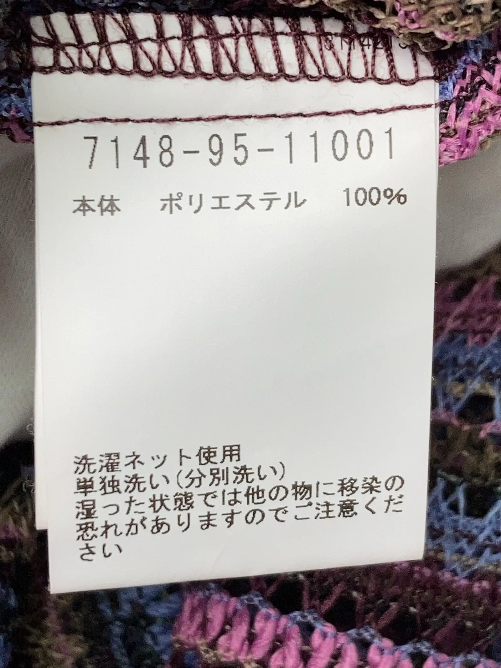 https://r2-worker.digdig.jp/product/fa757e57-8398-48e4-b232-aa7cd9b355ce/028ab4ae-5624-4984-b9ea-91bf3345f8e0