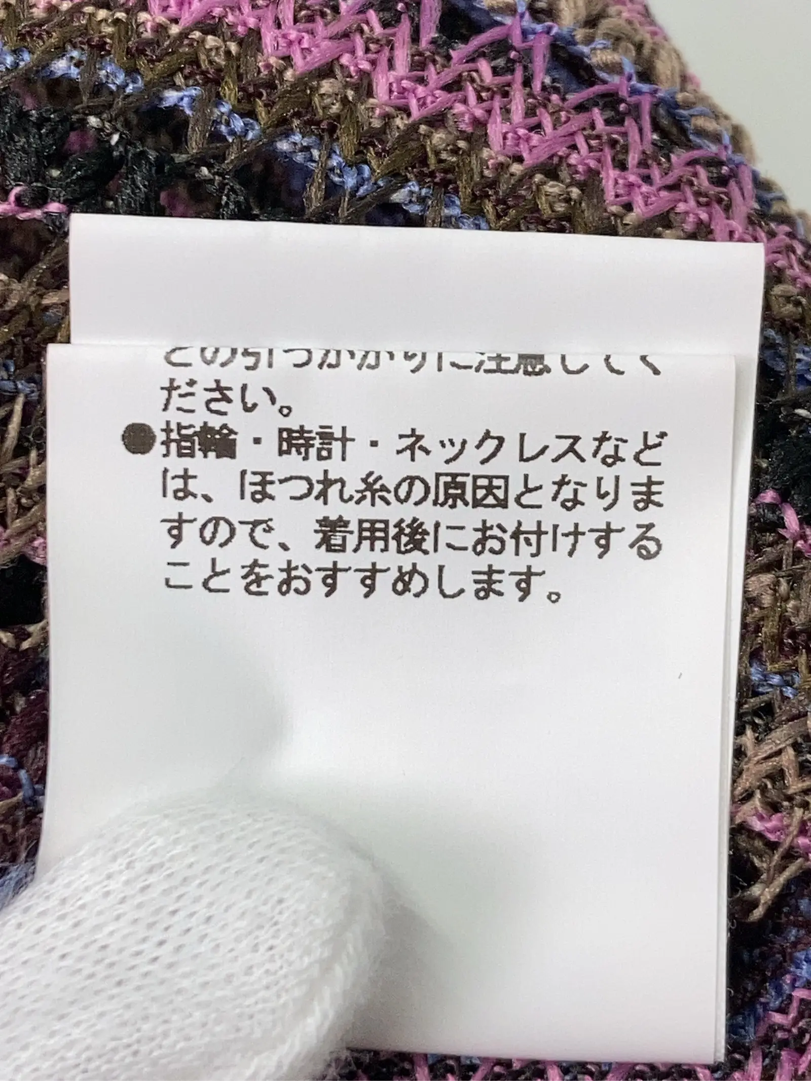 https://r2-worker.digdig.jp/product/fa757e57-8398-48e4-b232-aa7cd9b355ce/e267a48d-10cb-4365-a581-ca081eb6195d