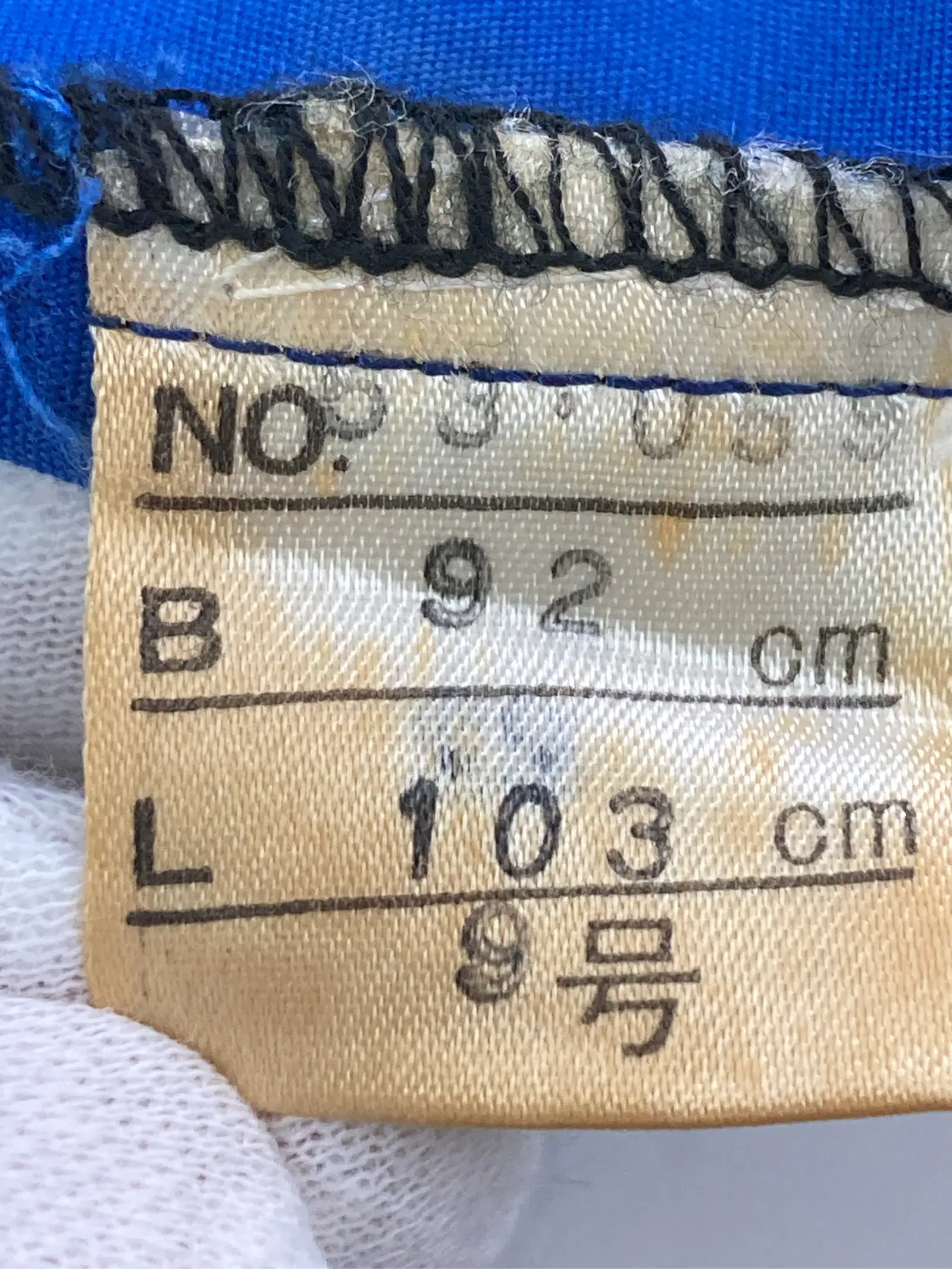 https://r2-worker.digdig.jp/product/fa7839b5-b571-4f6a-ae42-47d39276f22c/22cf28e7-2564-4dad-8424-7e3fb4c657ce