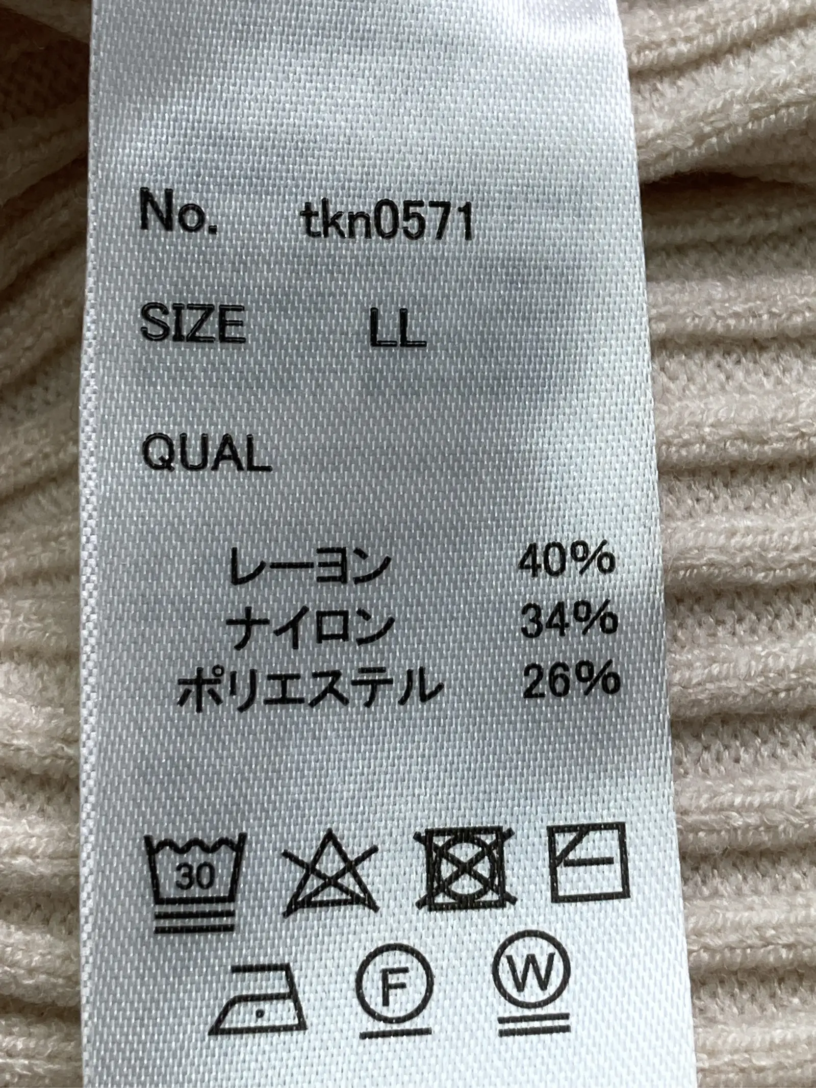https://r2-worker.digdig.jp/product/fa785a1c-62a9-4204-b8d3-a4299a96c891/74ae24ef-3374-4ac3-83f2-3d8257aef055