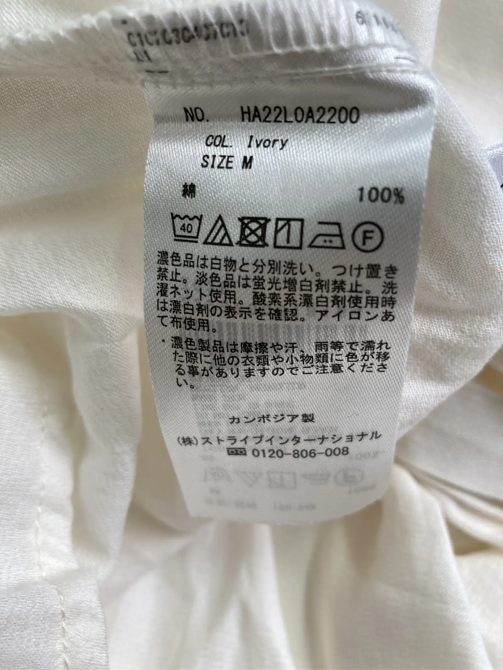 https://r2-worker.digdig.jp/product/fa78d398-2ec6-4cf8-be0d-7e0c4c67b8f2/aa233f73-4761-46db-bb20-752786ab4d0a