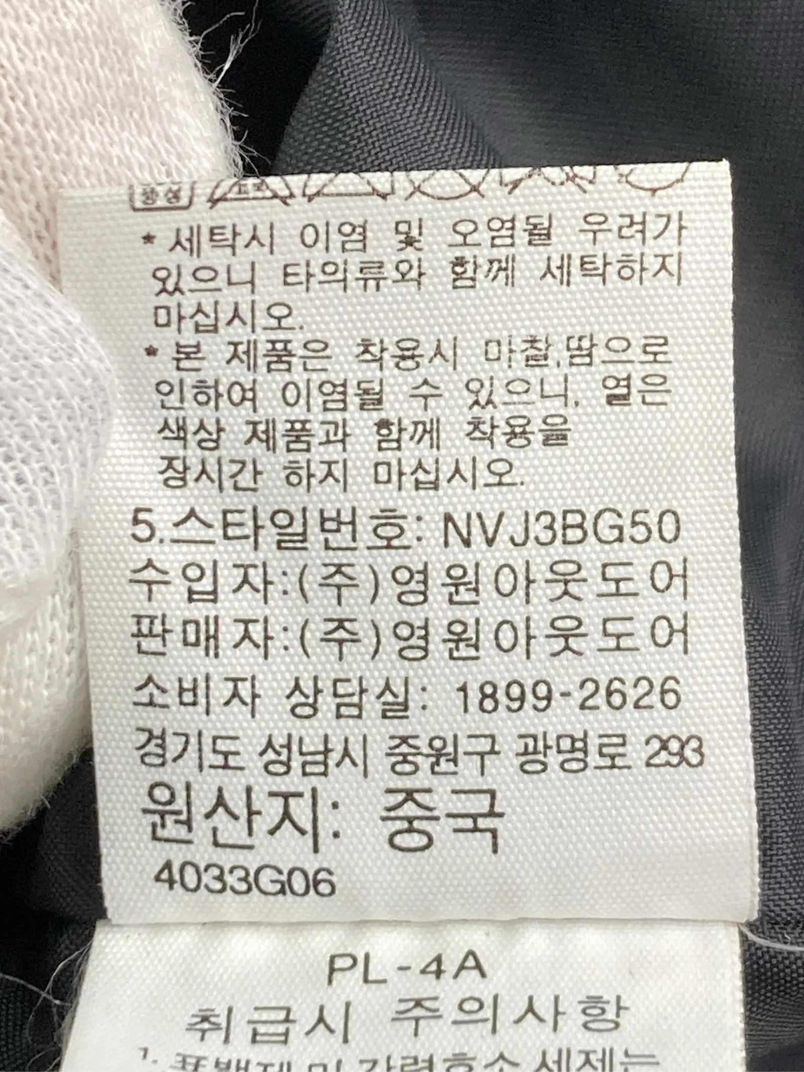 https://r2-worker.digdig.jp/product/fa7c0f7a-7646-4f5e-9c5f-de2d656cd67a/1deed7f4-ccb6-4d1f-8fc0-273bcc60748e