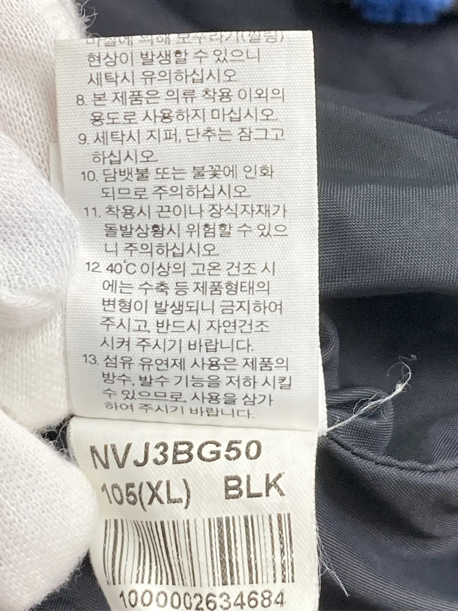 https://r2-worker.digdig.jp/product/fa7c0f7a-7646-4f5e-9c5f-de2d656cd67a/4c5a1e02-80c8-4b40-92b0-45e83ff3470c