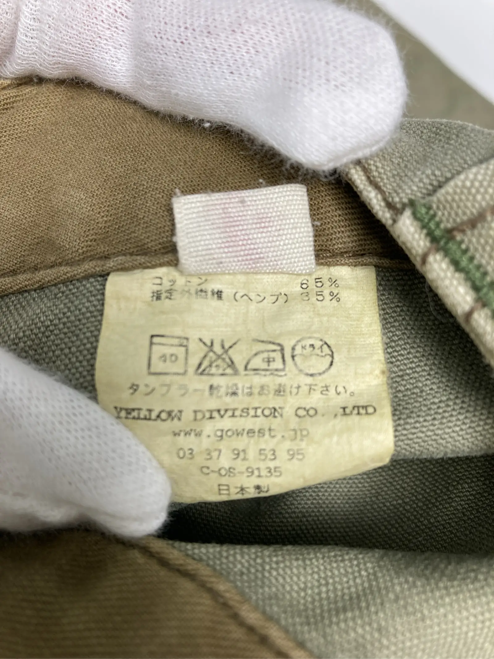 https://r2-worker.digdig.jp/product/fa7cc0bf-0675-4488-8162-e4ee15191f88/86746677-7775-4abf-b515-6f9f6a7c360e