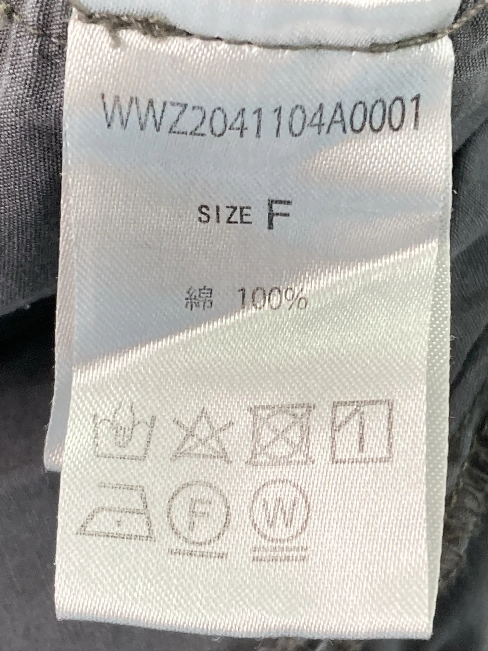https://r2-worker.digdig.jp/product/fa7d5b55-0f27-49ec-8fb7-825110ecbabb/b2b4a6a6-30e2-43cd-a024-30c9b4167a78