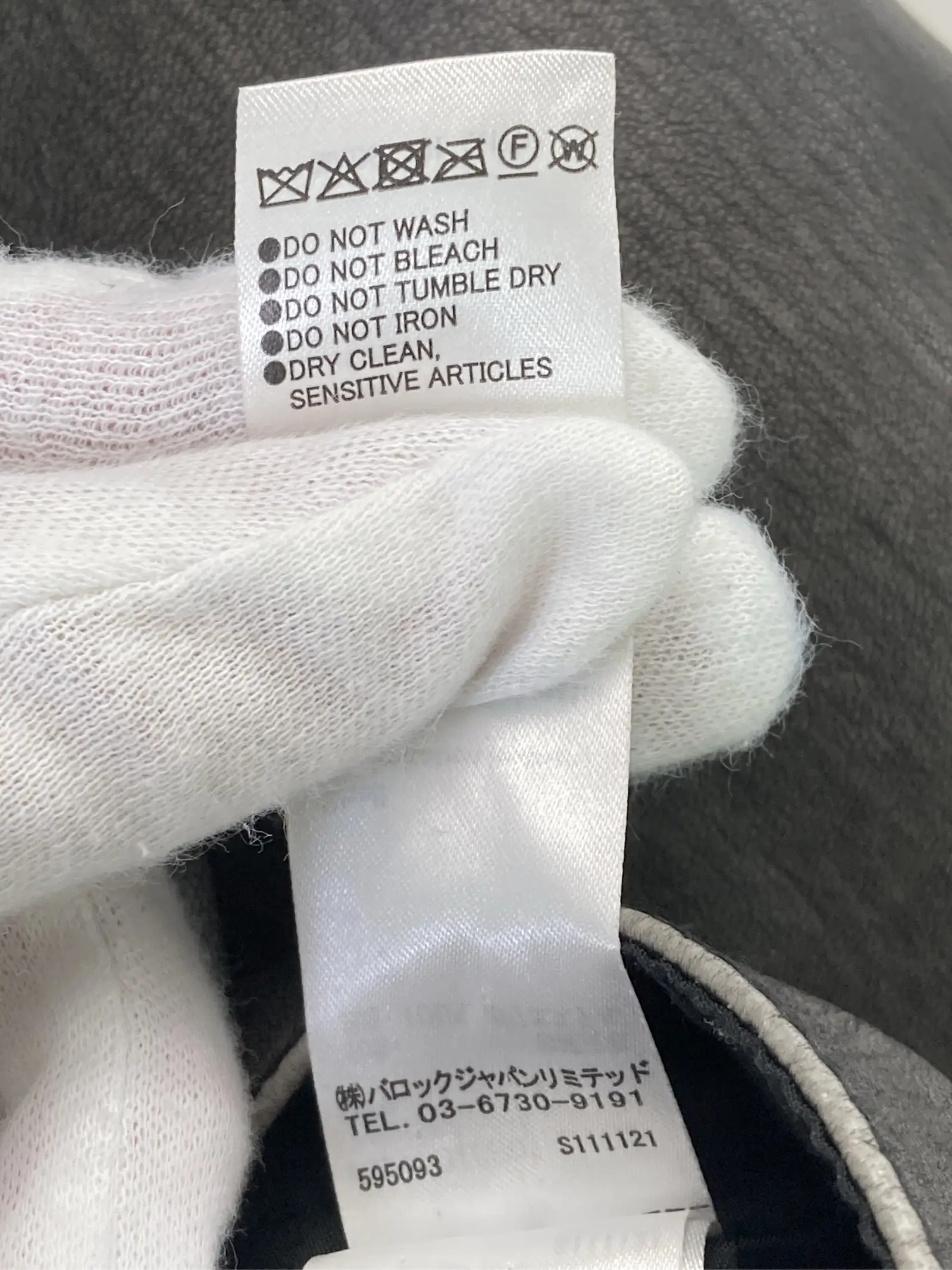 https://r2-worker.digdig.jp/product/fa7f0a28-3b6d-4122-8f54-2746c944a0f8/67aaaa2e-7291-4bc9-b724-913c4ea6bedc