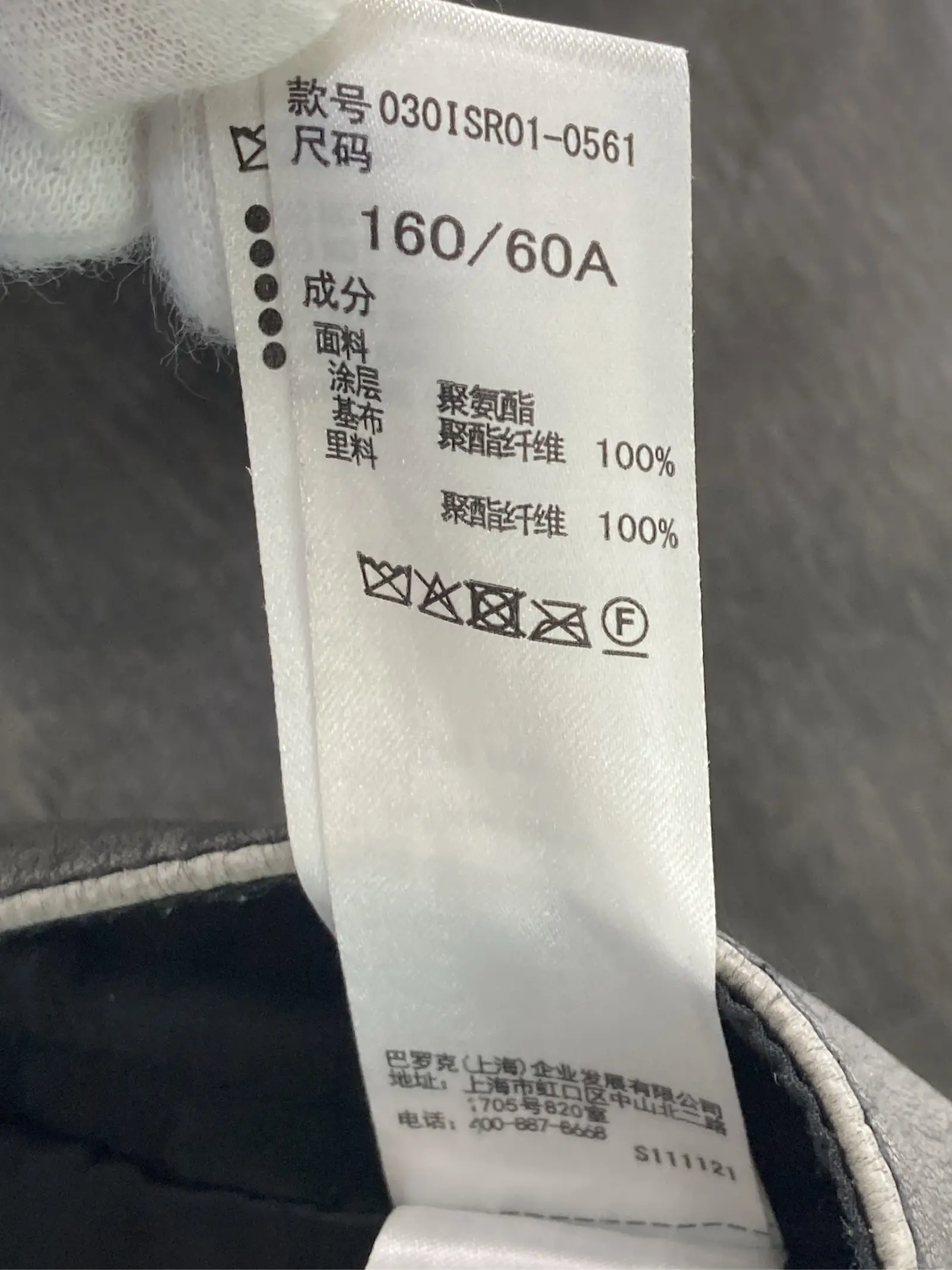 https://r2-worker.digdig.jp/product/fa7f0a28-3b6d-4122-8f54-2746c944a0f8/e9ada10e-a45d-41a3-af5f-deeece828fe6