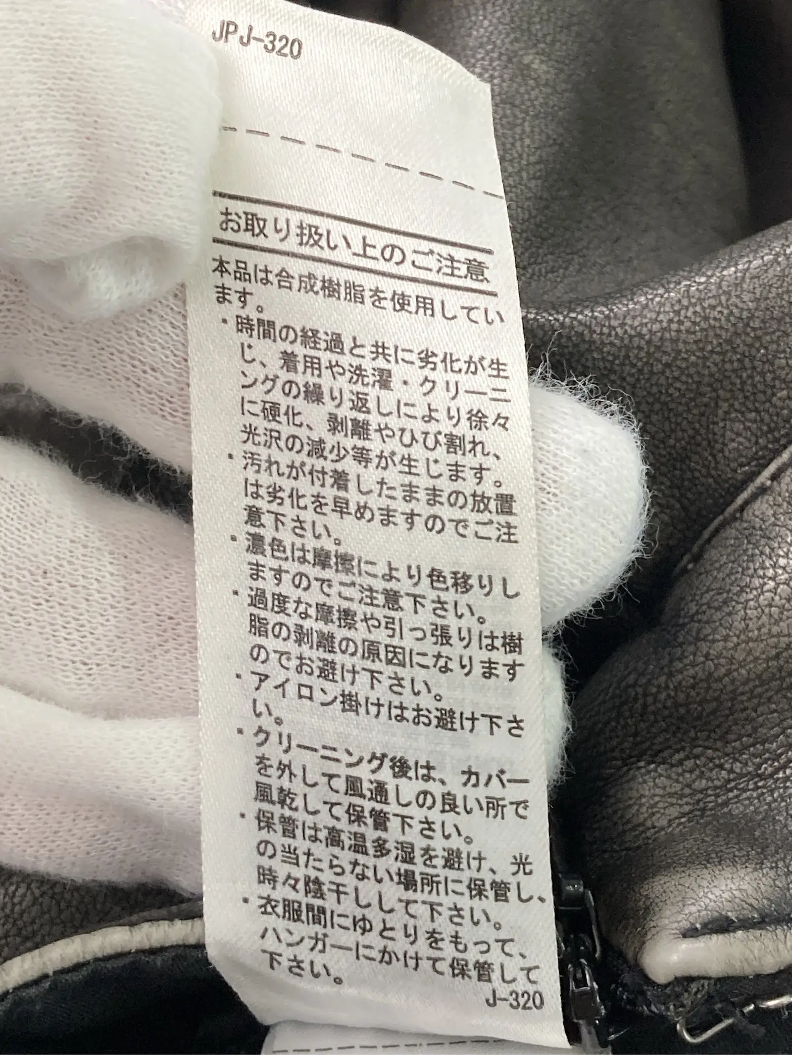 https://r2-worker.digdig.jp/product/fa7f0a28-3b6d-4122-8f54-2746c944a0f8/f2c1db61-f9d0-4e56-a49b-7c1b0b3e15c3
