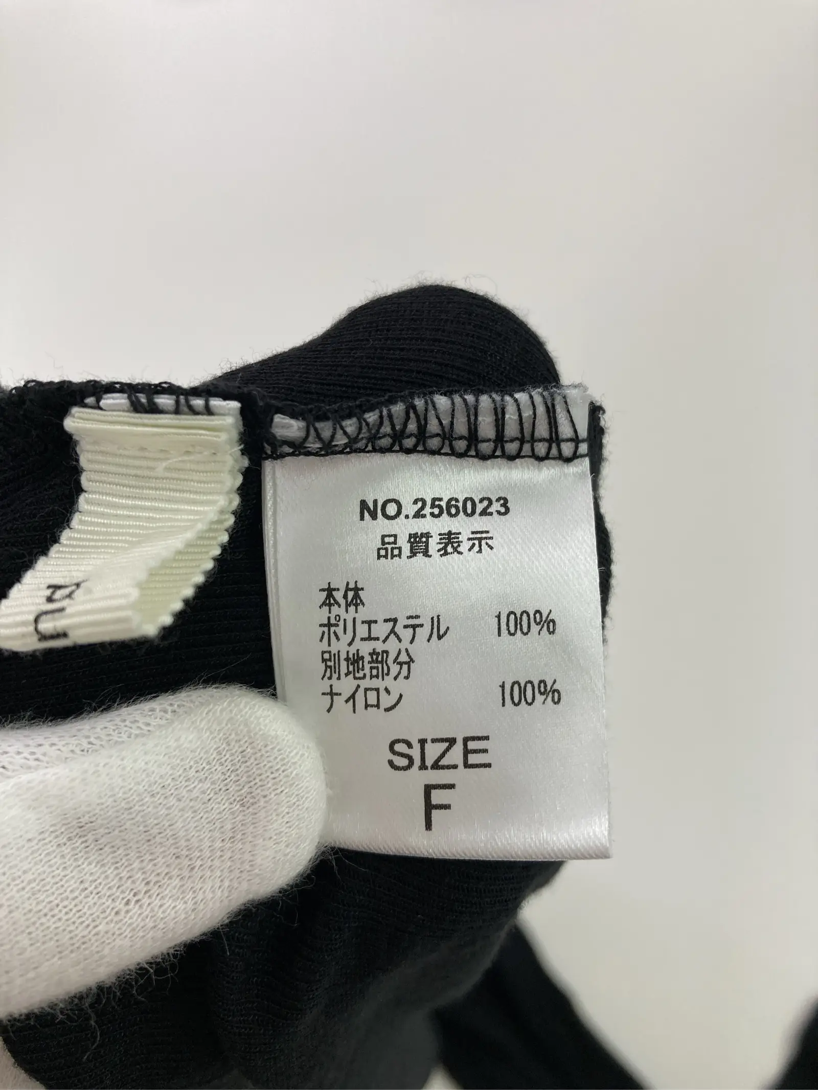 https://r2-worker.digdig.jp/product/fa7f0abb-4408-42a4-8569-eb7e69328424/49eb0db7-0d70-44f2-a800-17f16fb708b5