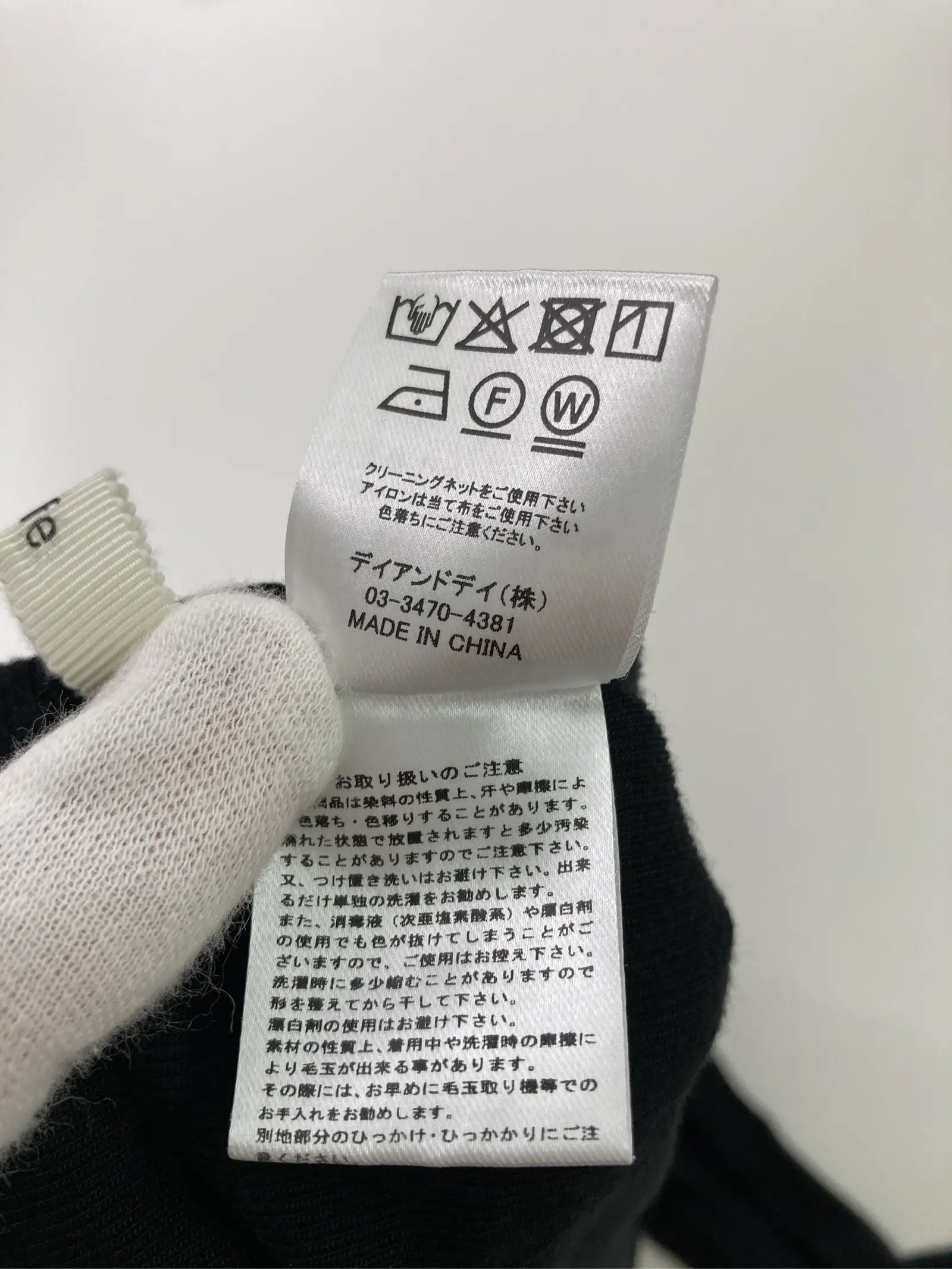 https://r2-worker.digdig.jp/product/fa7f0abb-4408-42a4-8569-eb7e69328424/b50709ac-0135-4091-8ab3-e4dec4774f0f