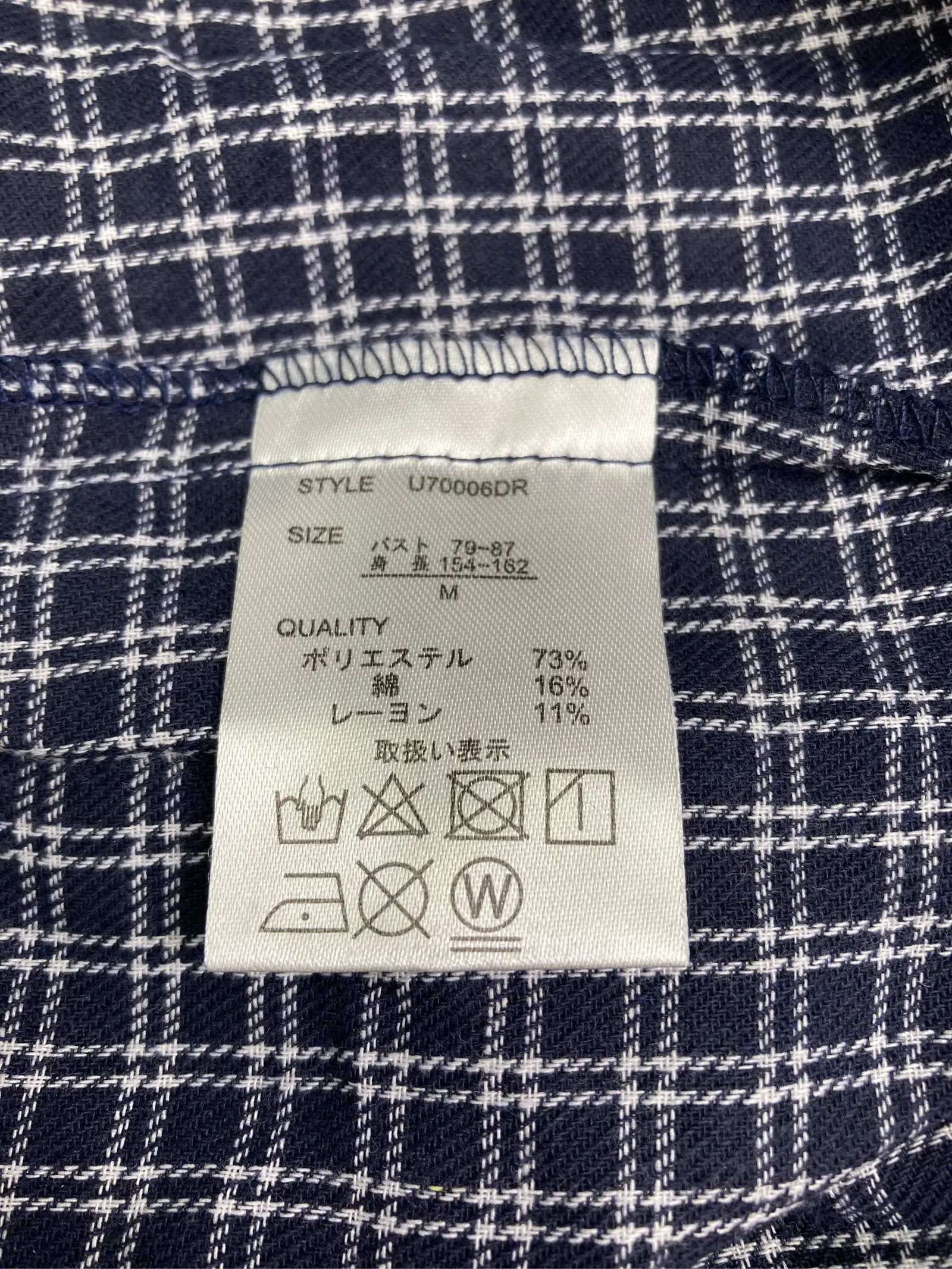 https://r2-worker.digdig.jp/product/fa80ebaf-98a6-4b99-b48c-02991837f6a9/8ec1de95-8cf4-4083-b799-879d43aad937